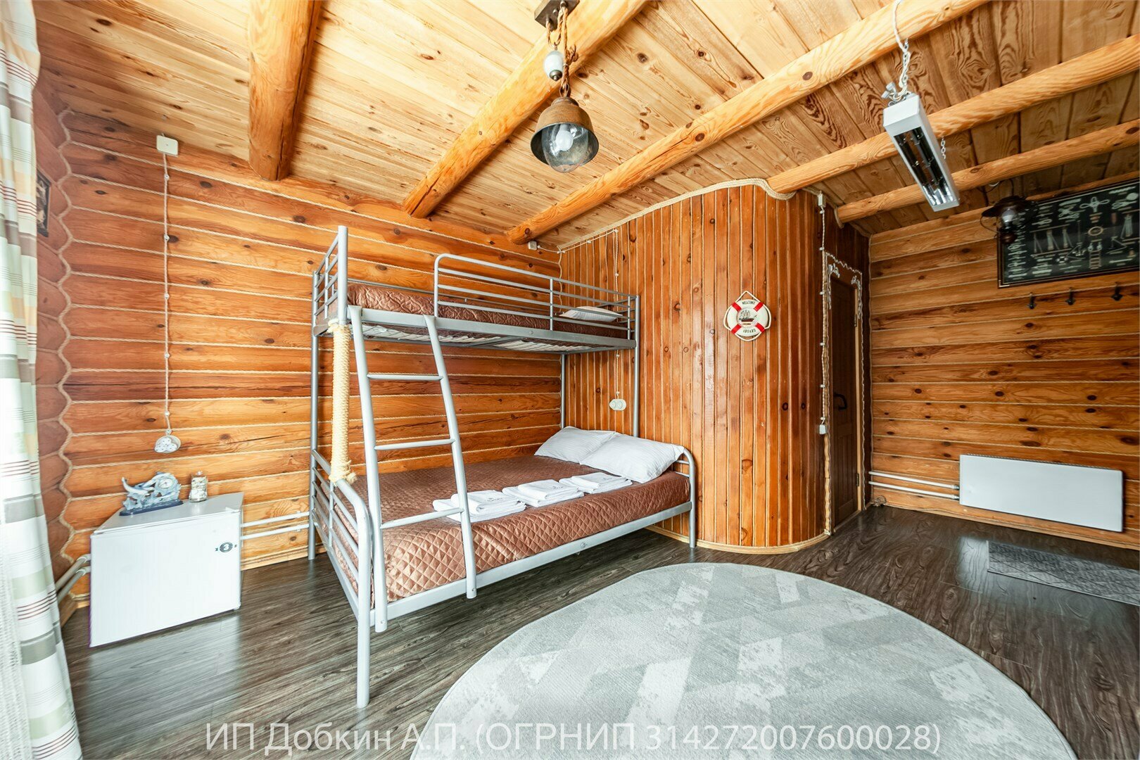 Номер «Морской»