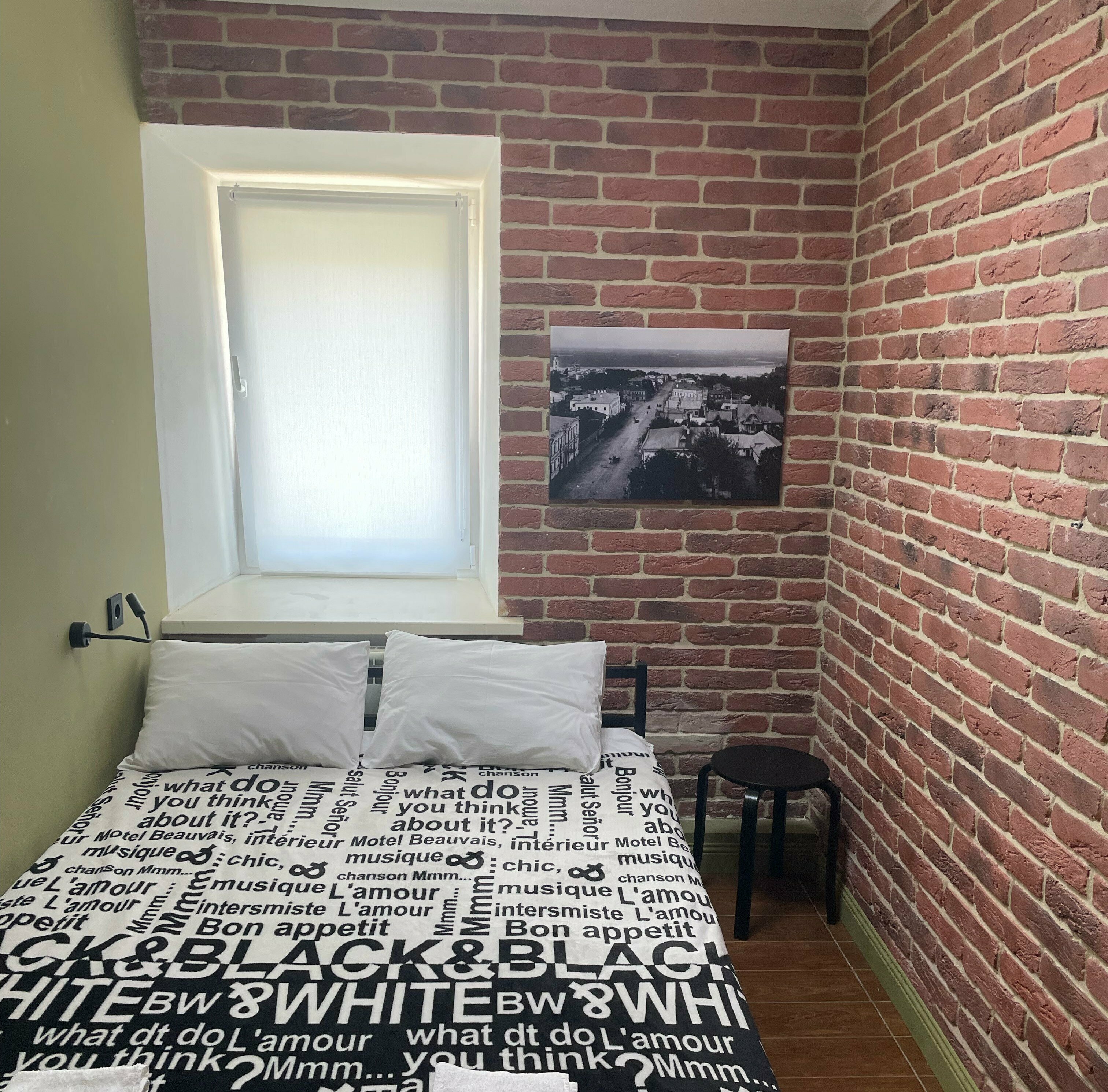 Двухместный номер с 1 кроватью и общей ванной комнатой