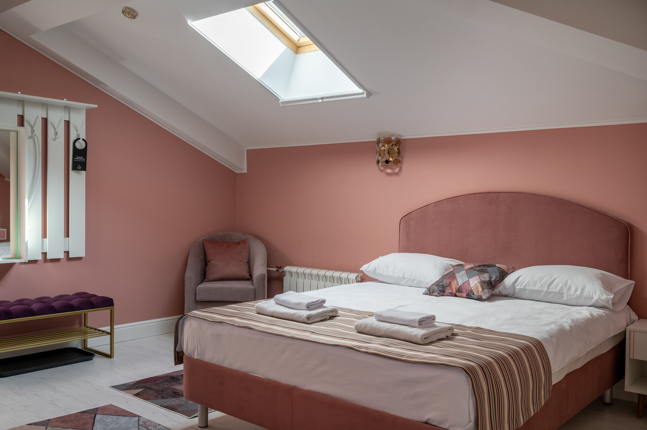 Трехместный номер «Комфорт»