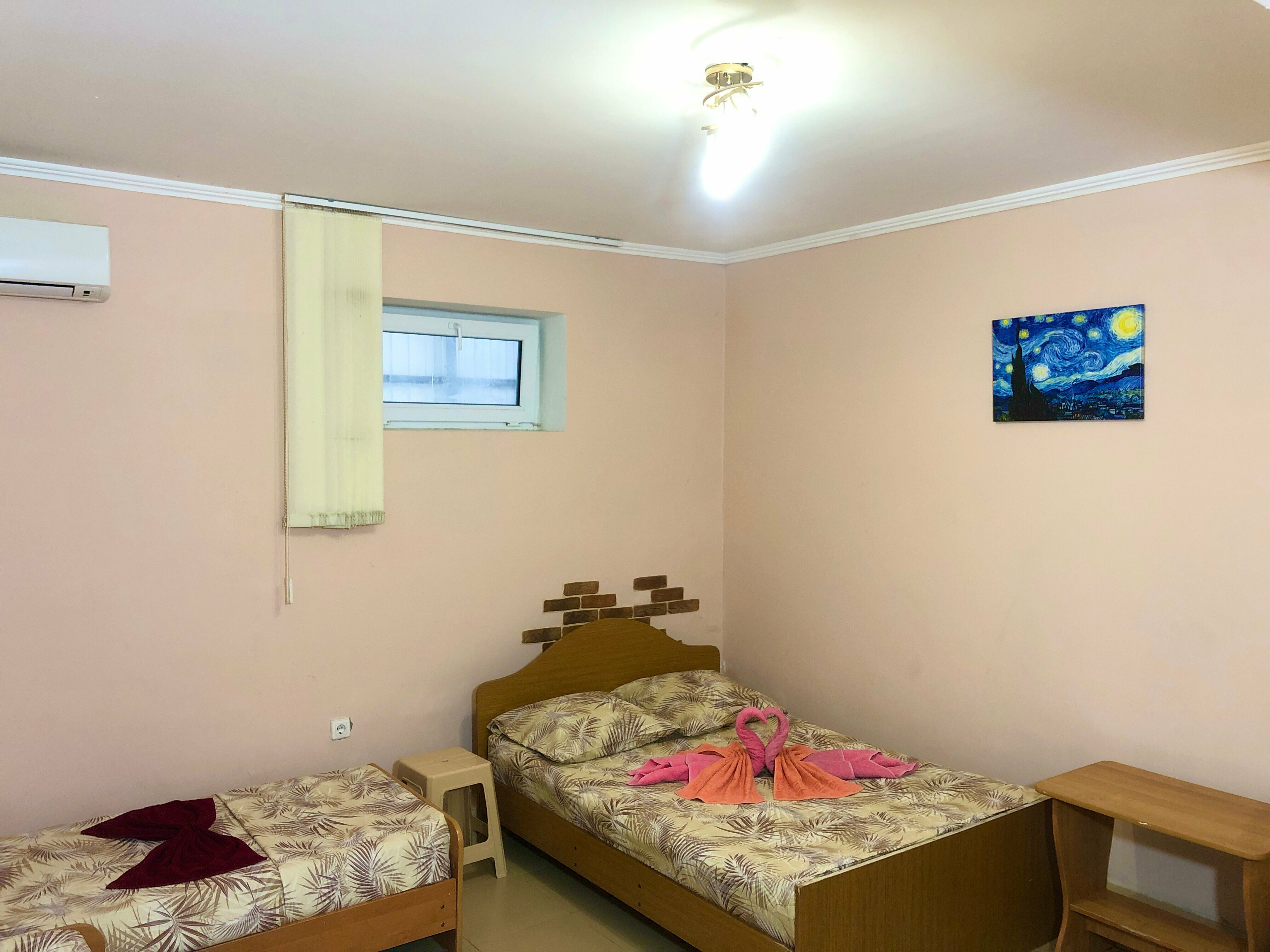 Семейный номер