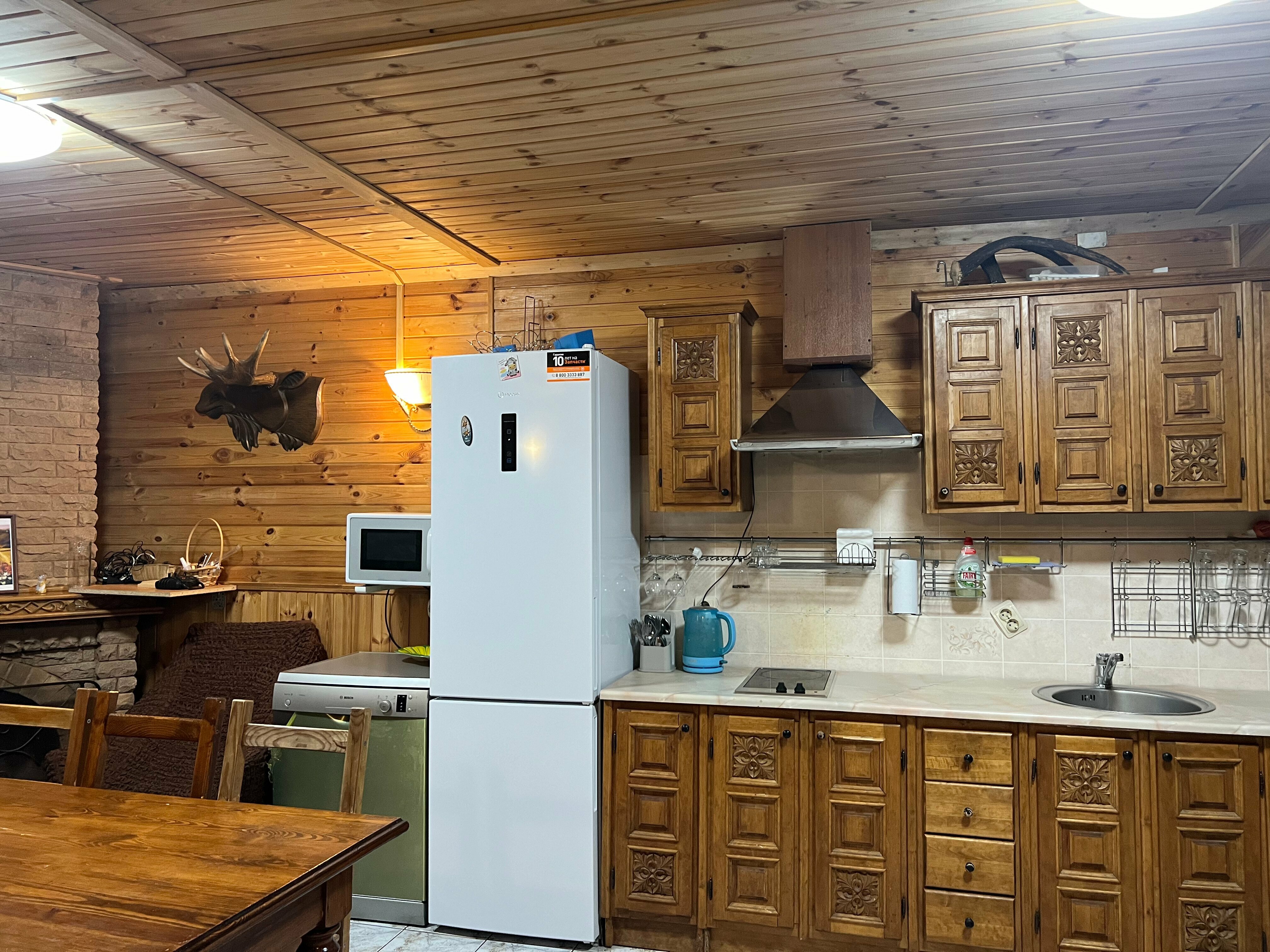 Дом с собственным бассейном