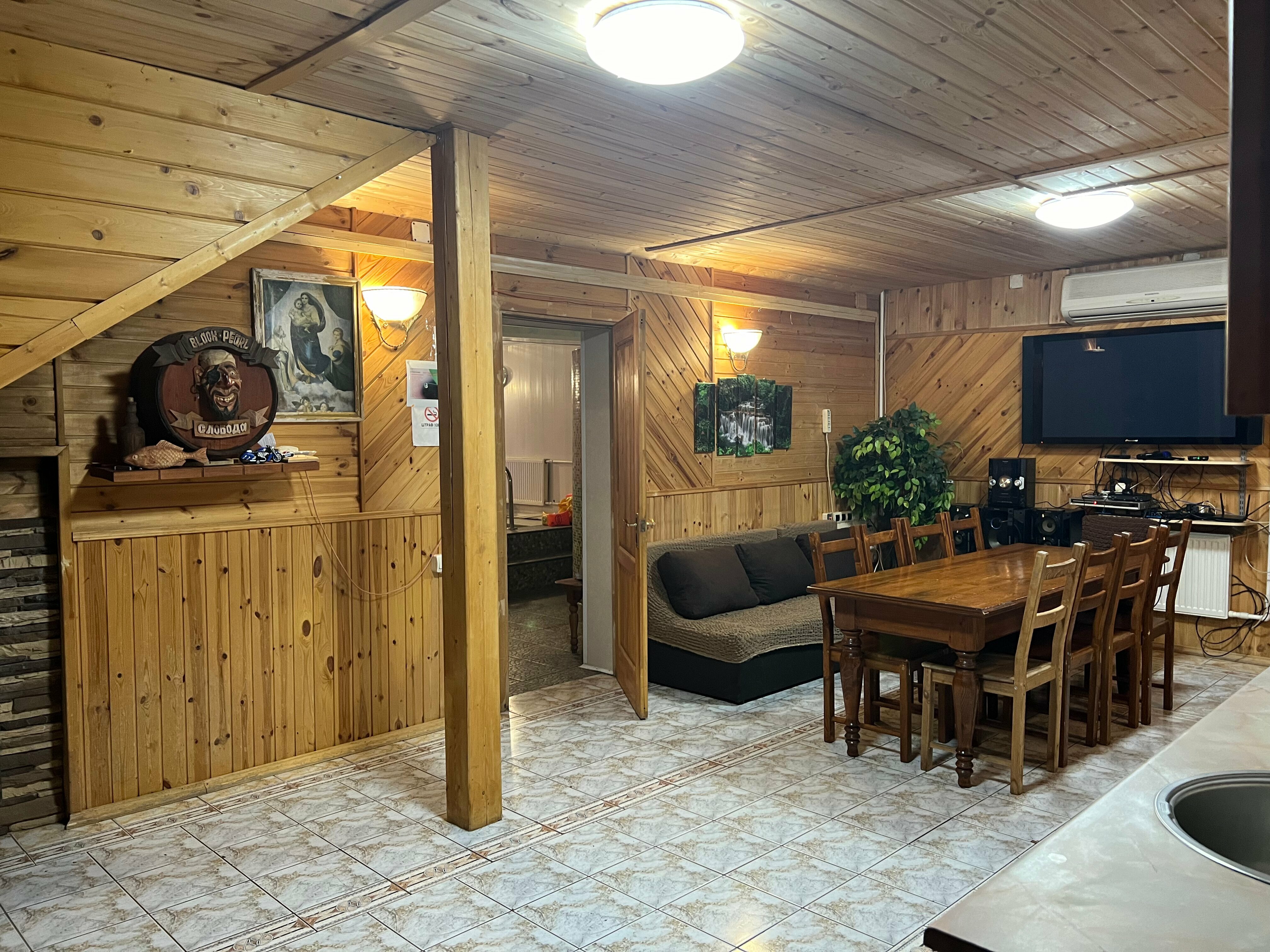 Дом с собственным бассейном