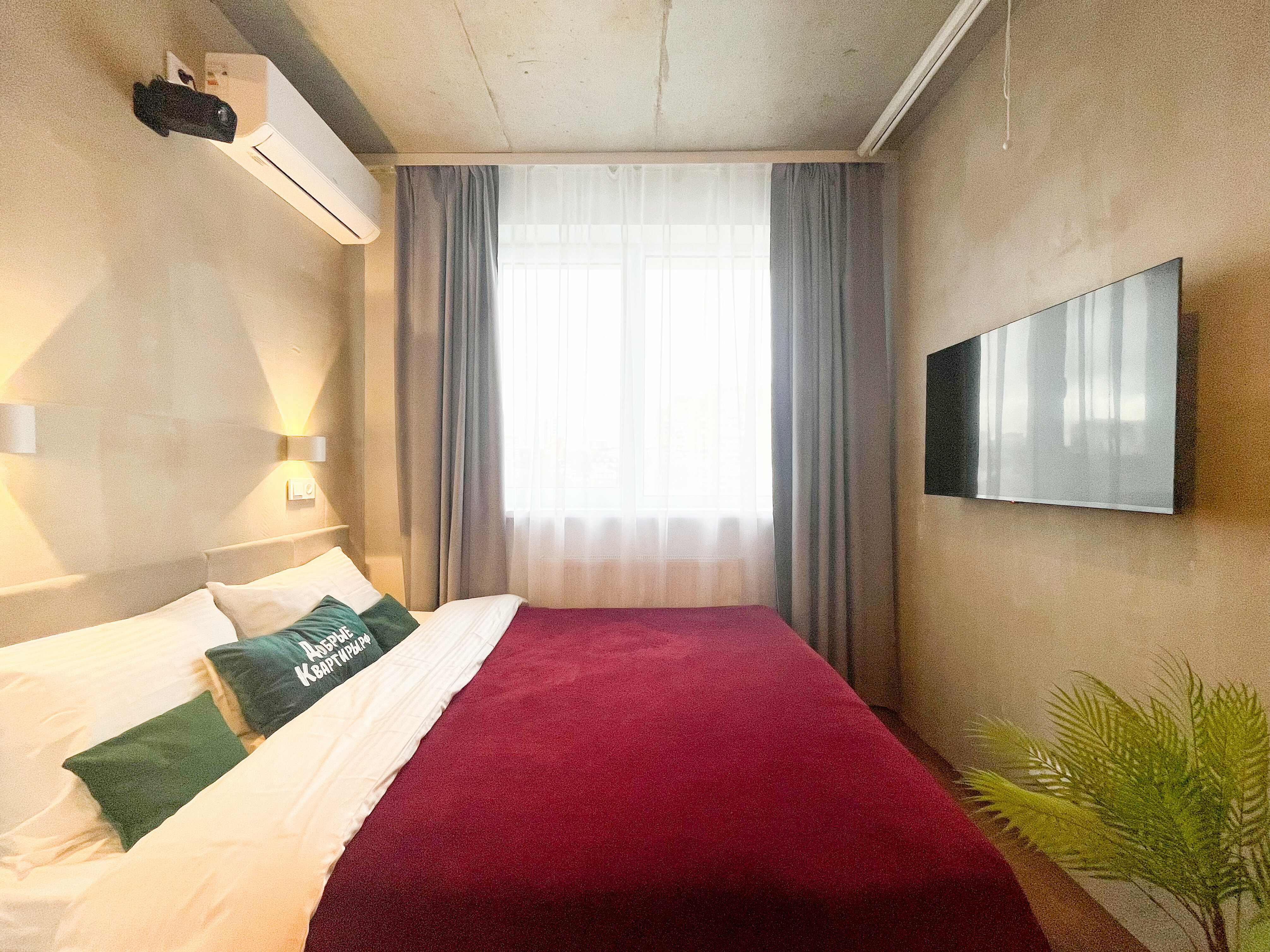 Апартаменты-студия