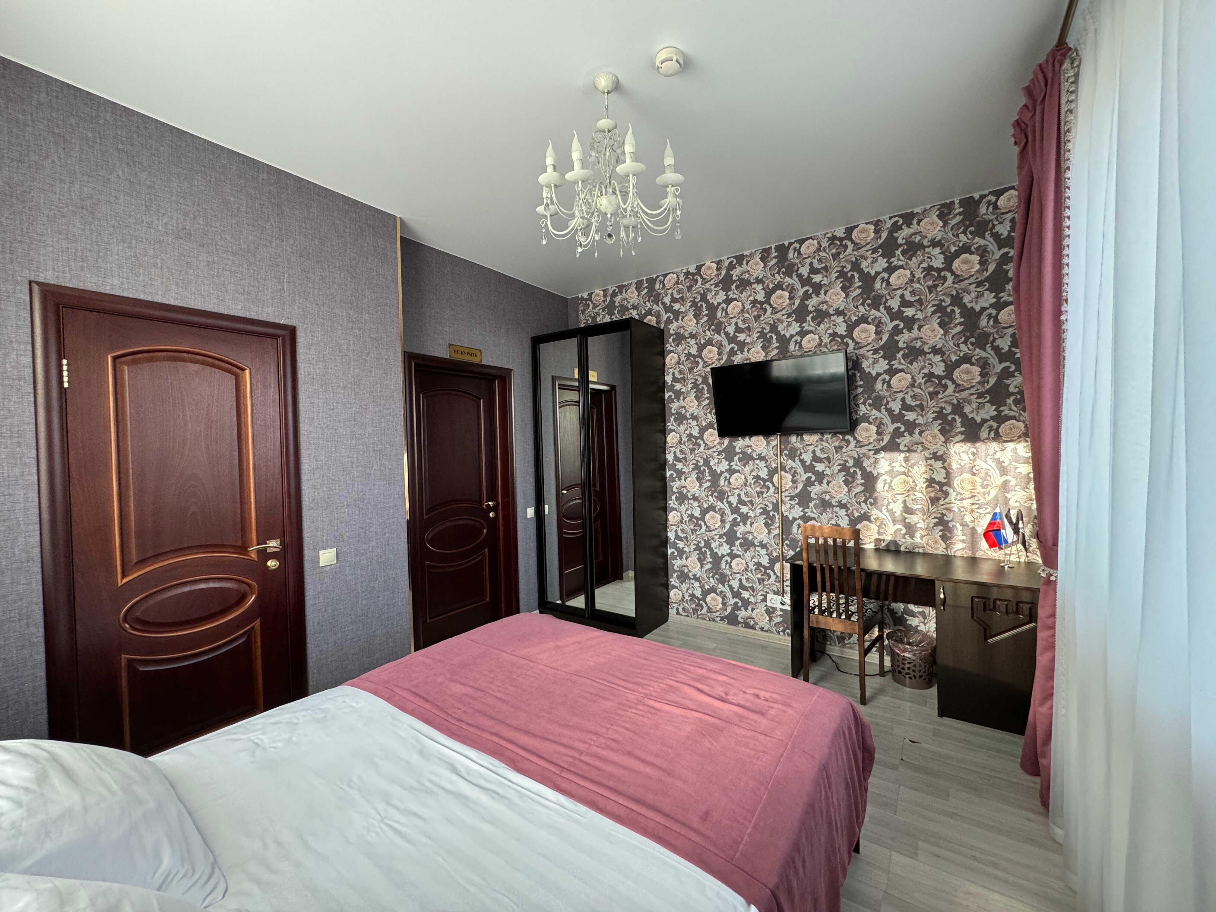 Двухместный номер с 1 кроватью