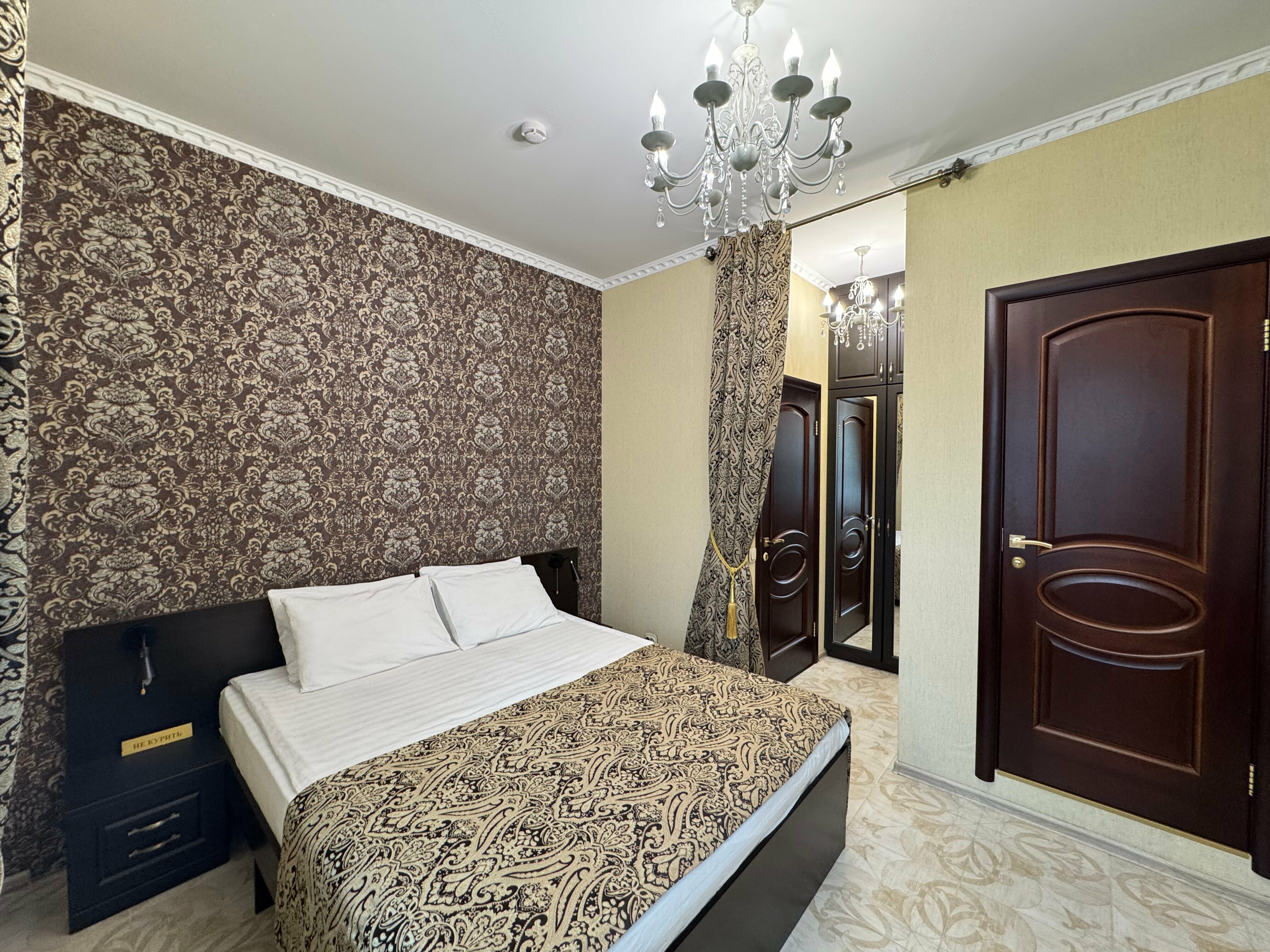 Двухместный номер с 1 кроватью