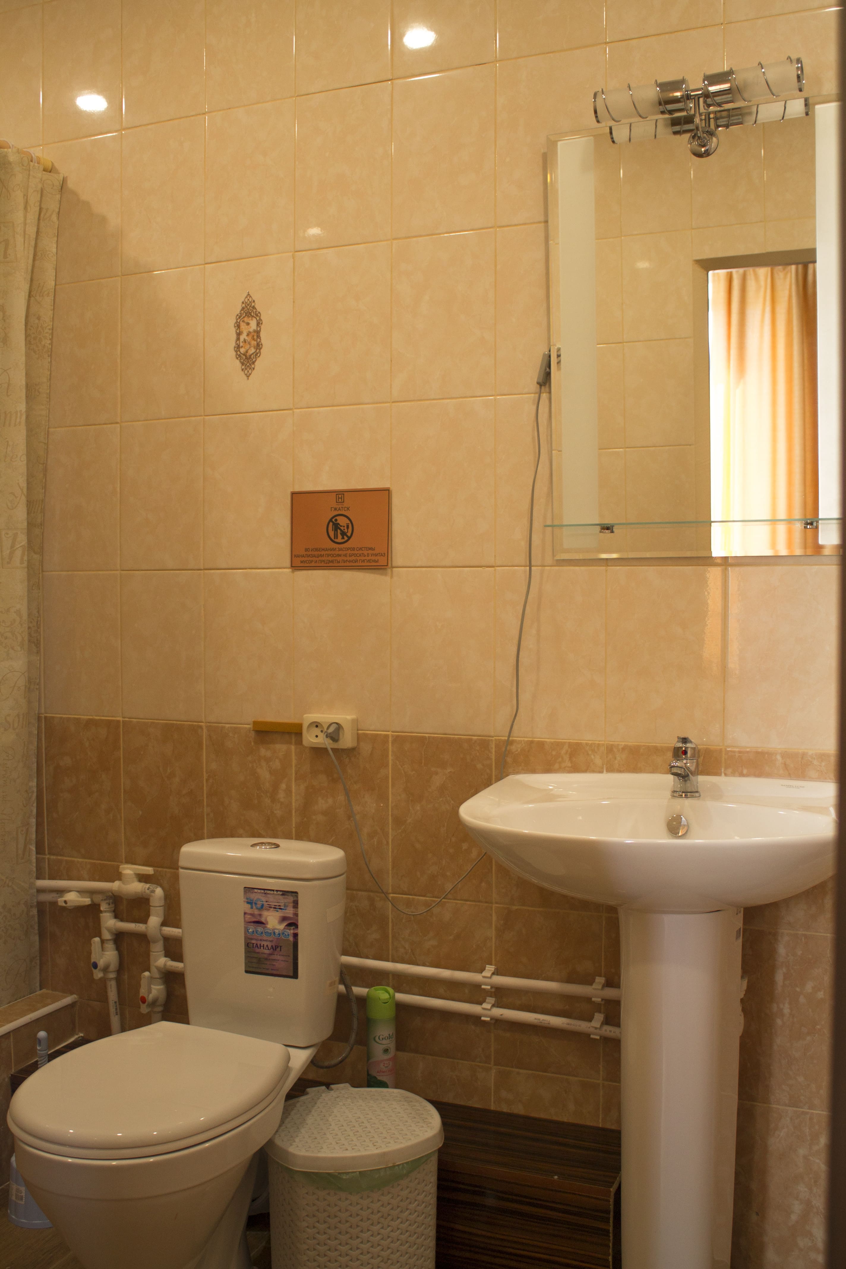 Стандартный двухместный номер с кроватью king-size ( цокольный этаж )