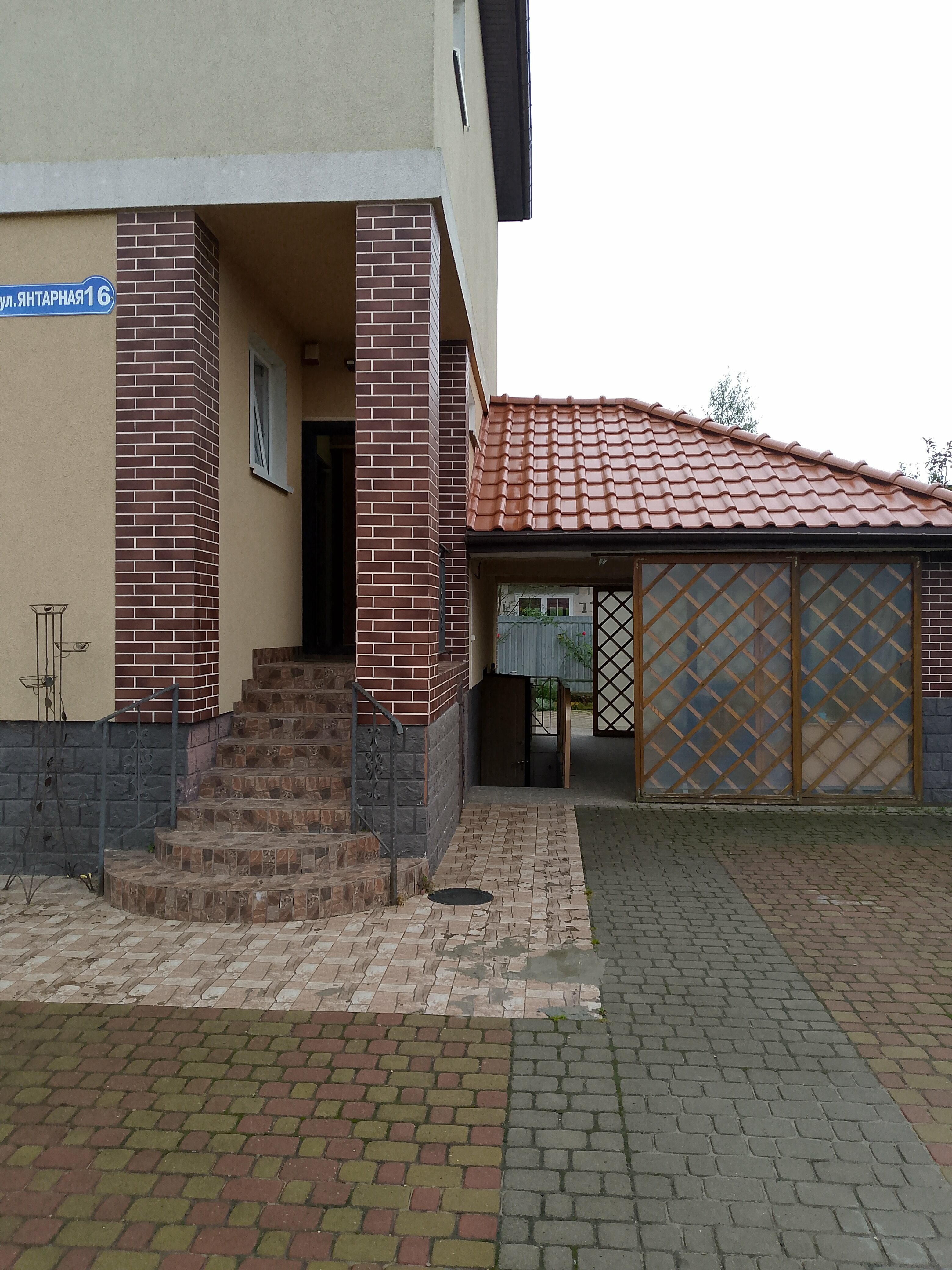 Дом с 5 спальнями