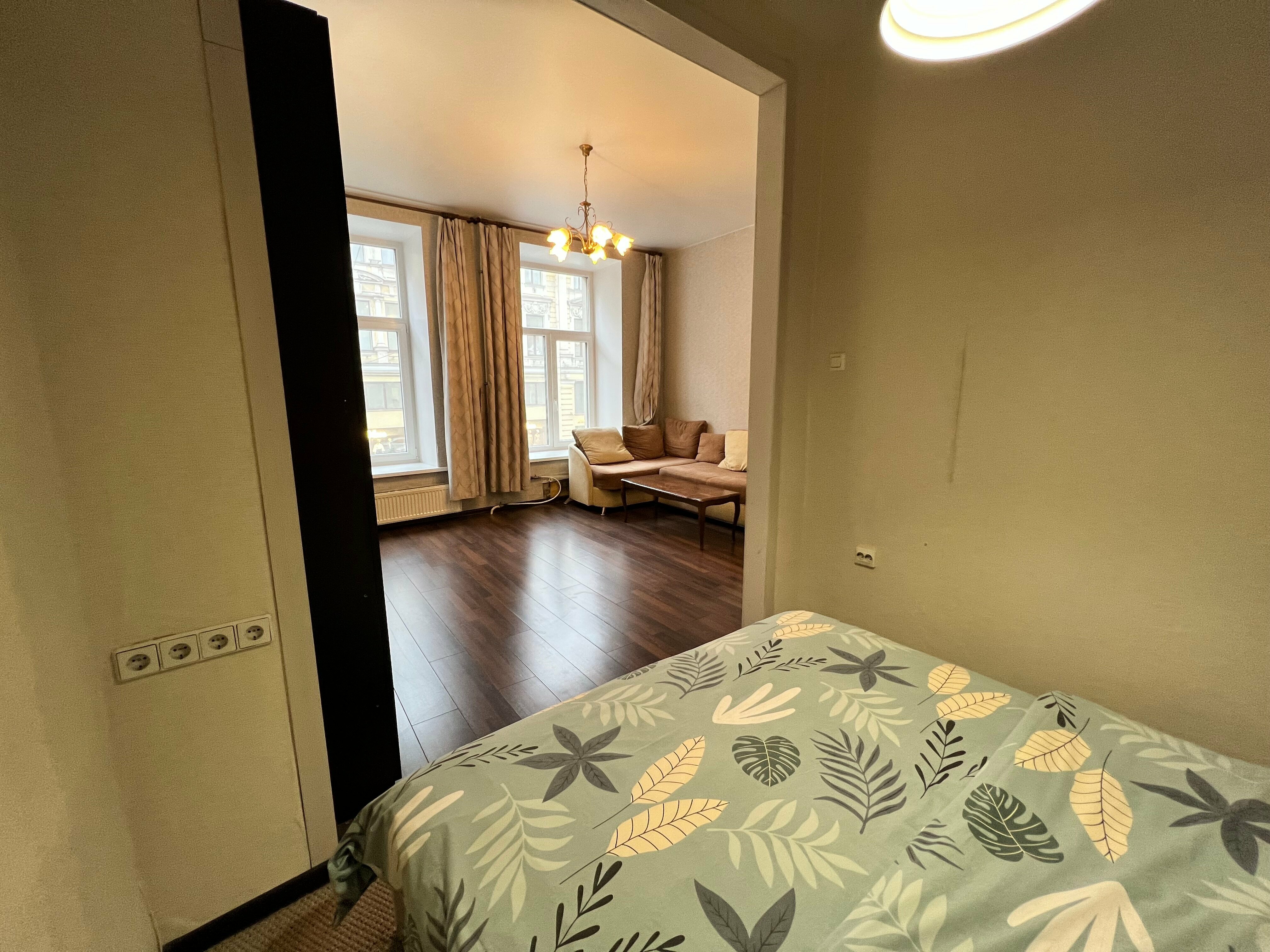 Семейный номер