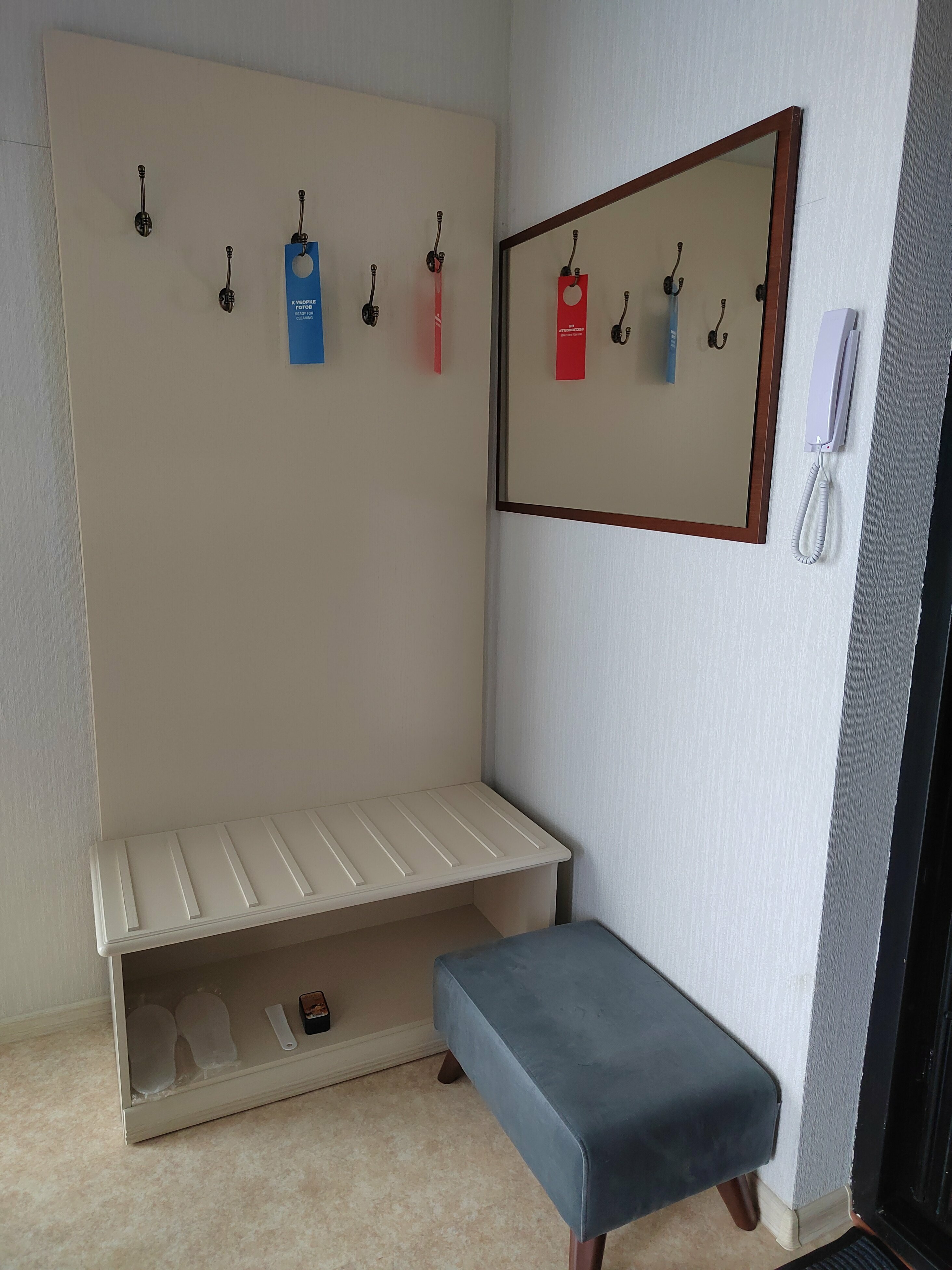 Апартаменты с 2 спальнями