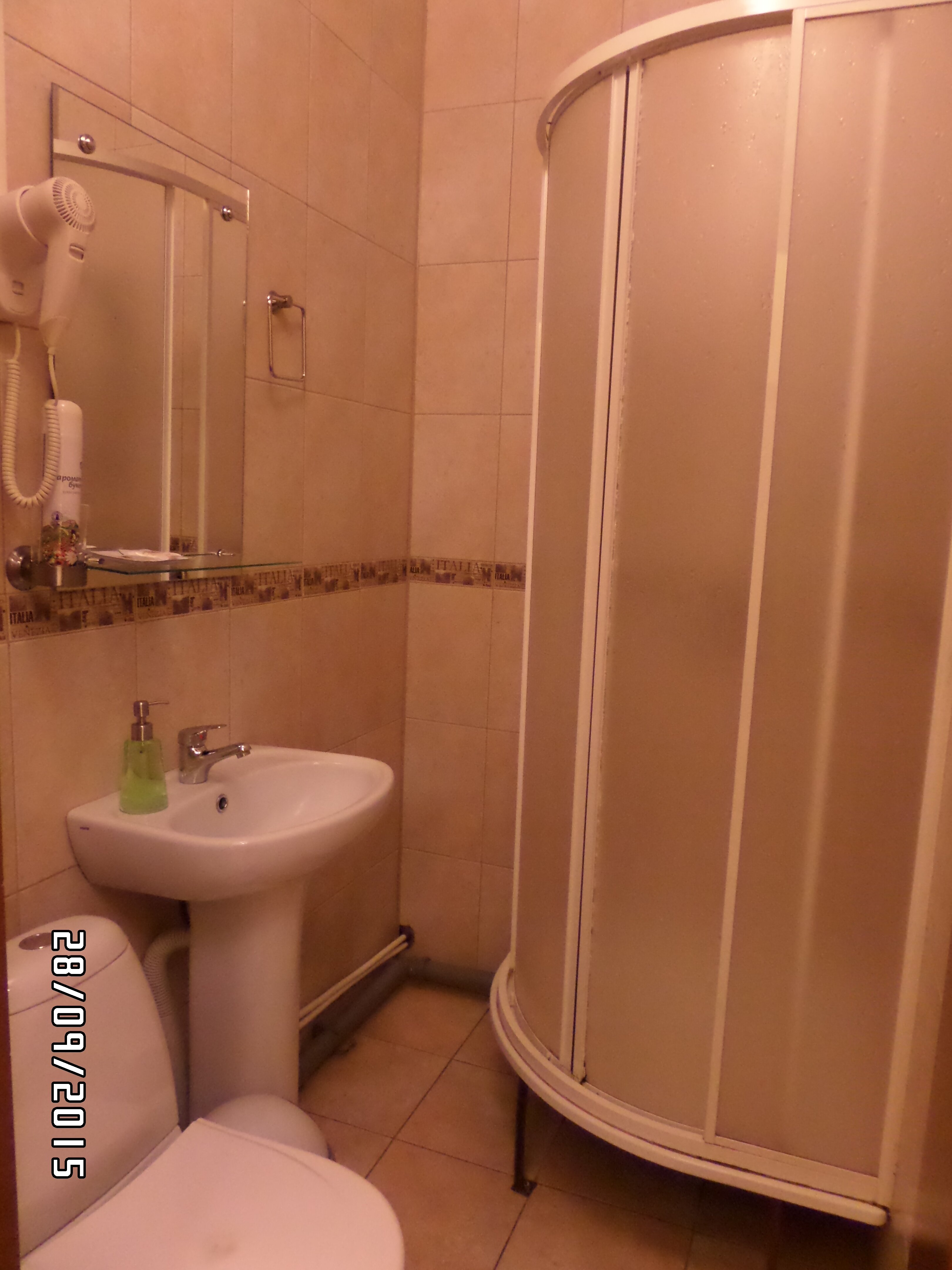 Трехместный номер