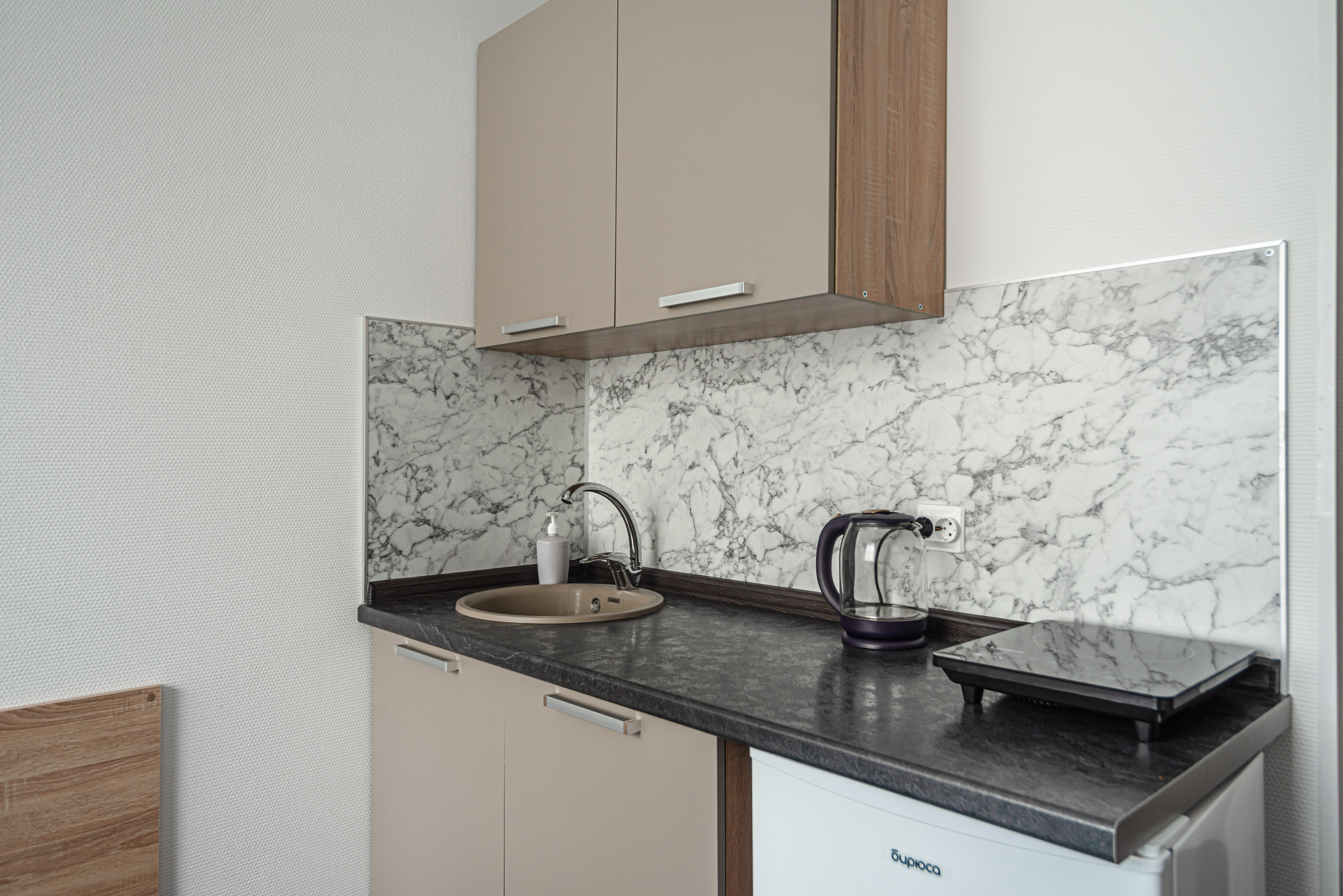 Апартаменты