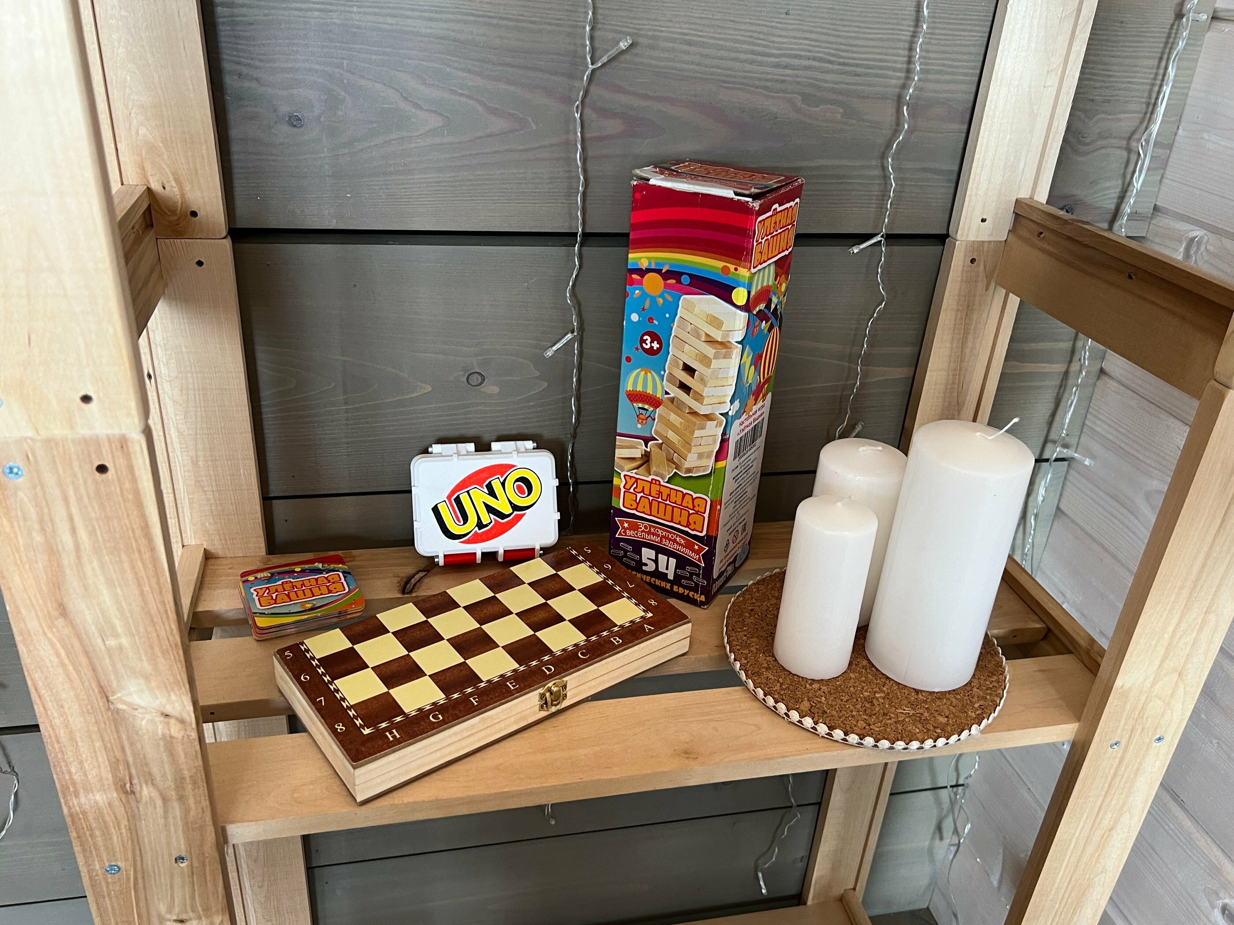 Коттедж с видом на лес