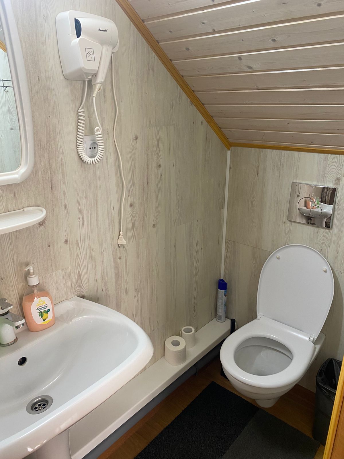 Стандартный двухместный номер с 1 кроватью