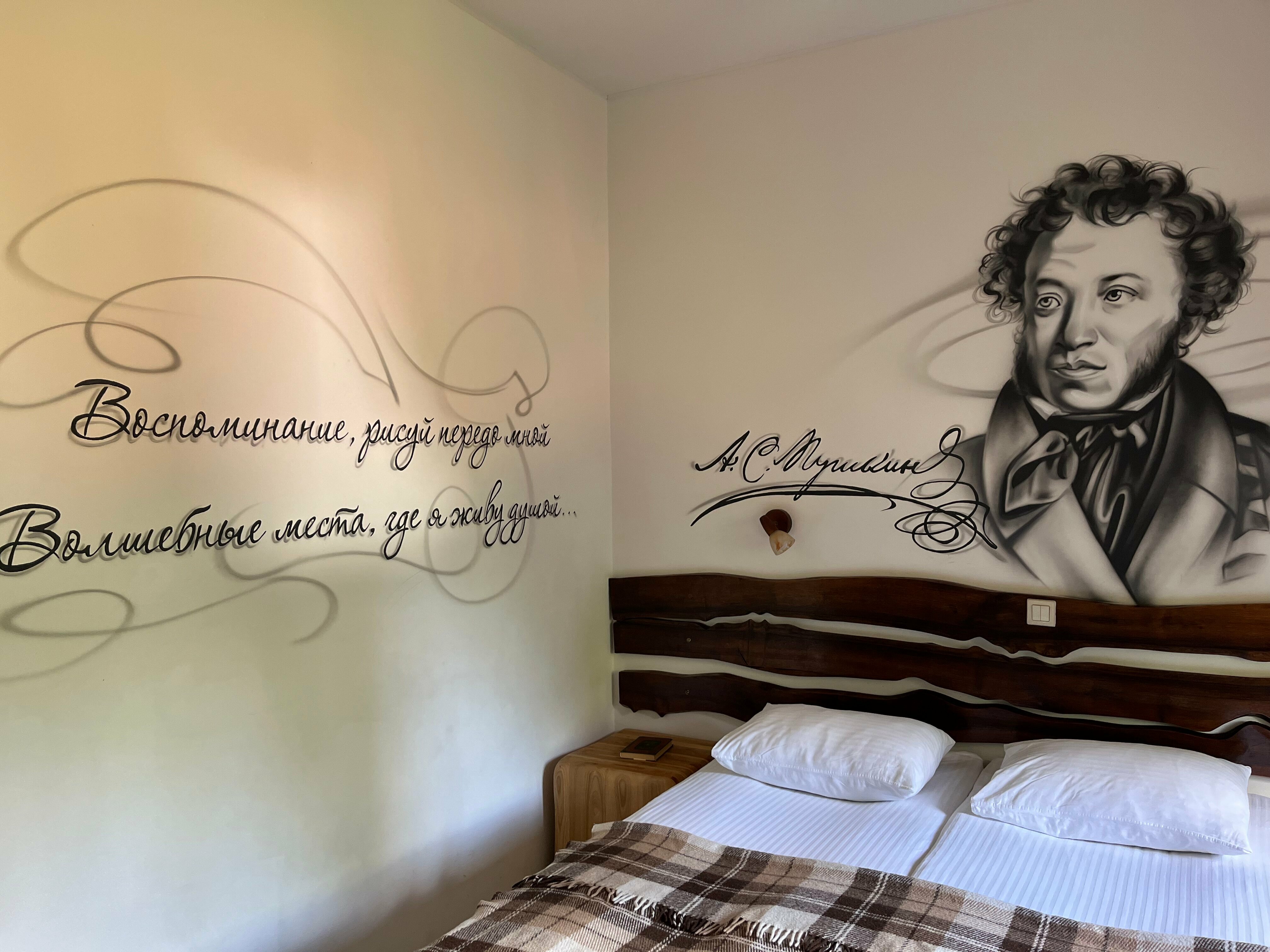 Стандартный двухместный номер с 1 кроватью или 2 отдельными кроватями