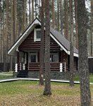 Коттедж для семейного отдыха в Нептун