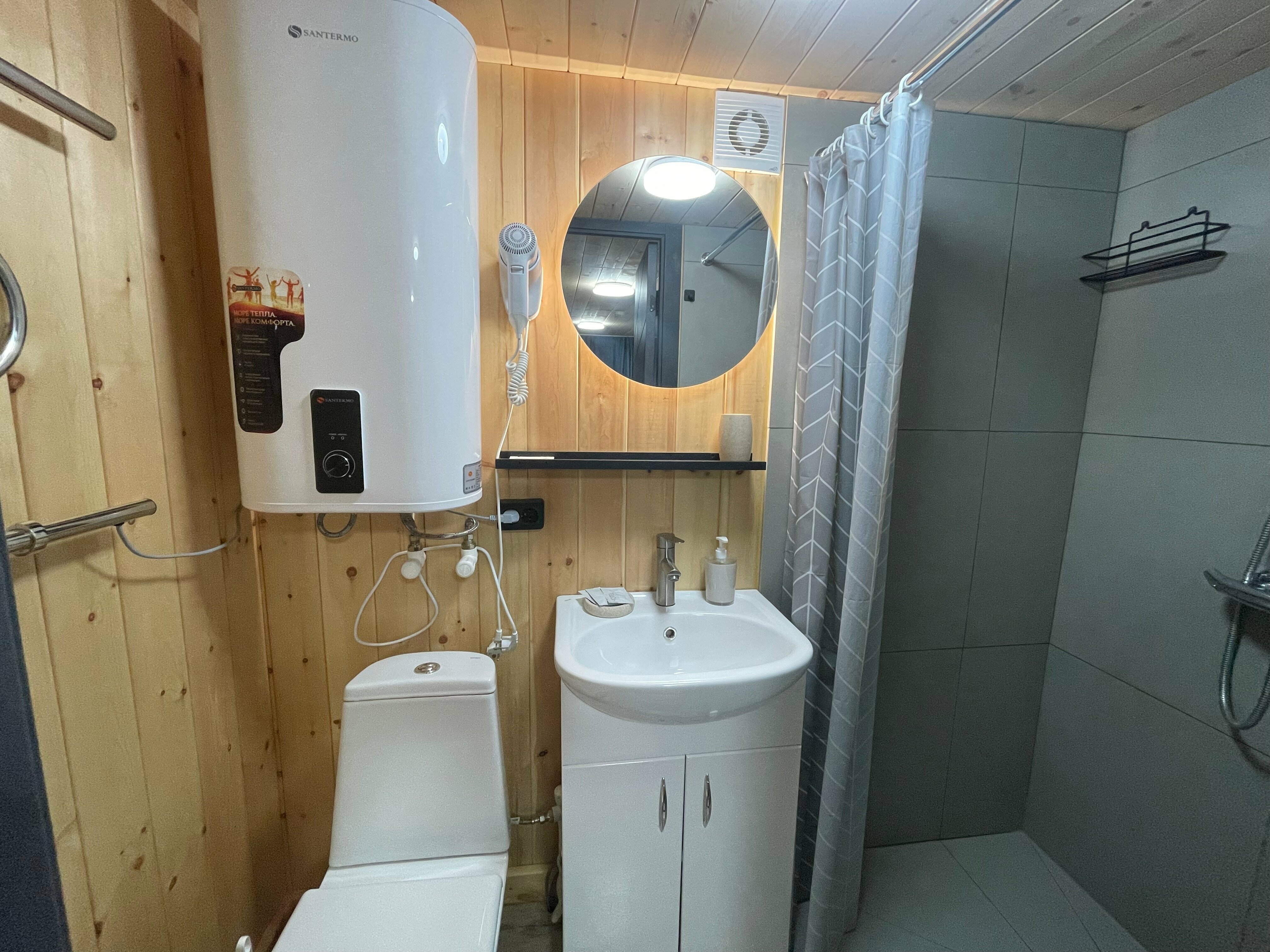 Дом с видом на лес