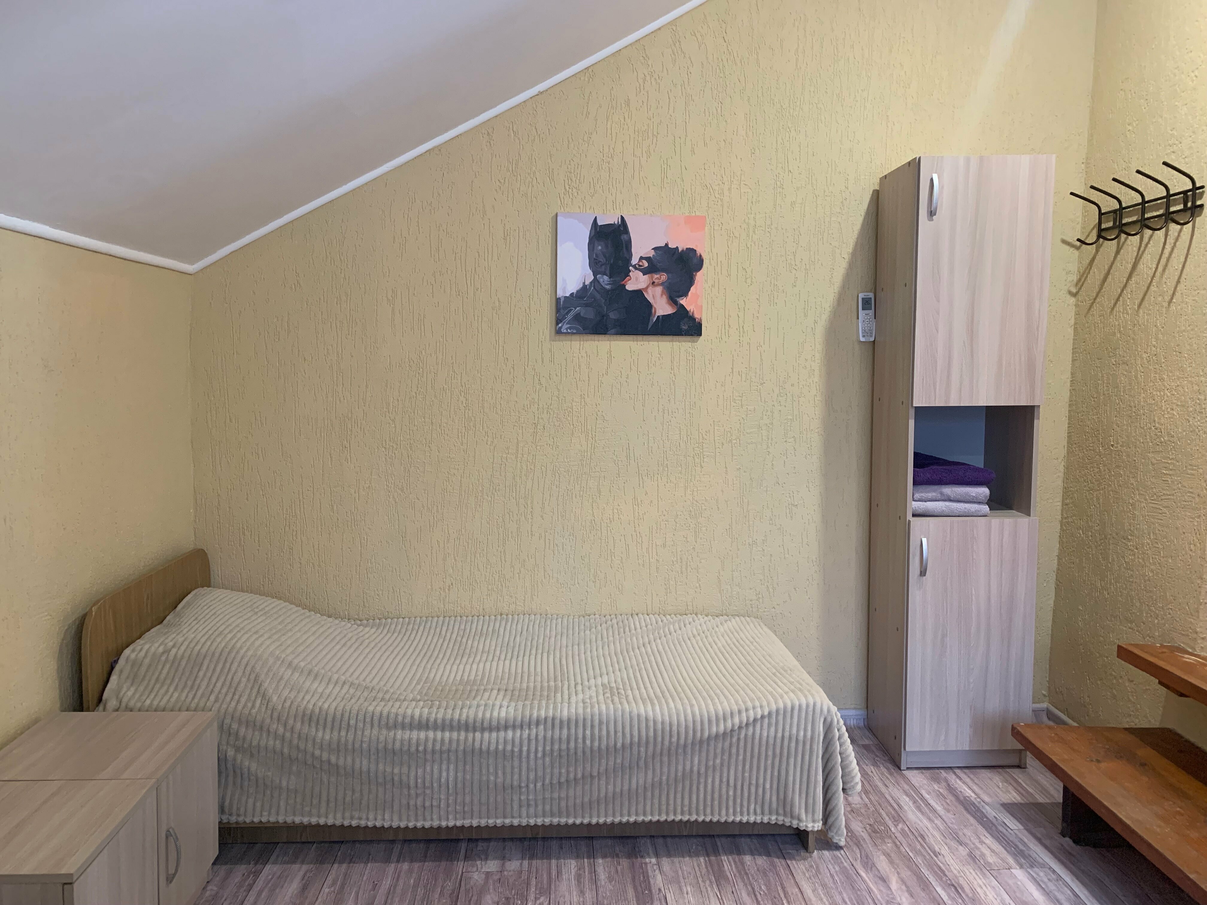 Бюджетный трехместный номер