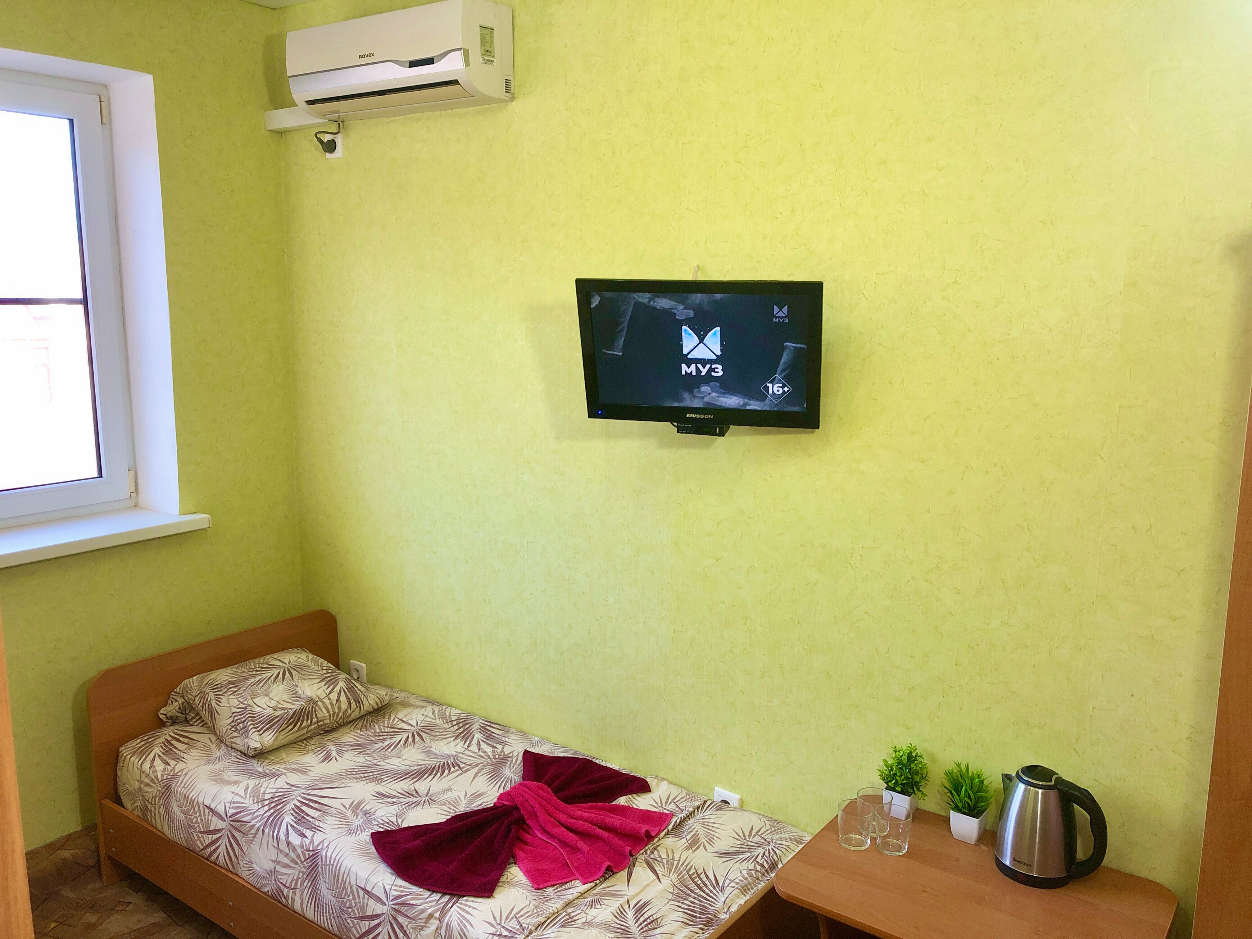 Трехместный номер «Комфорт»