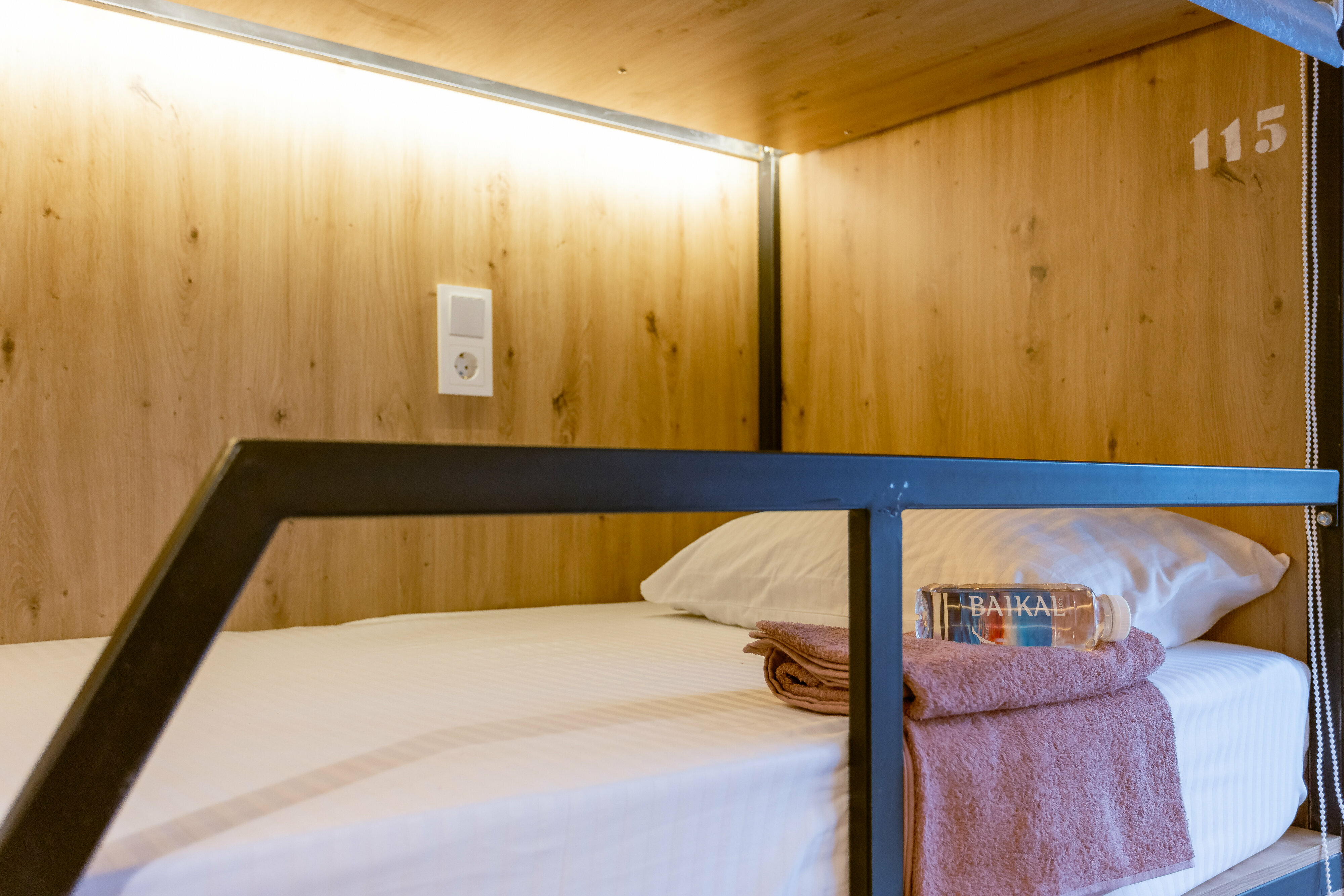 25. Кровать в общем 6-местном номере для мужчин