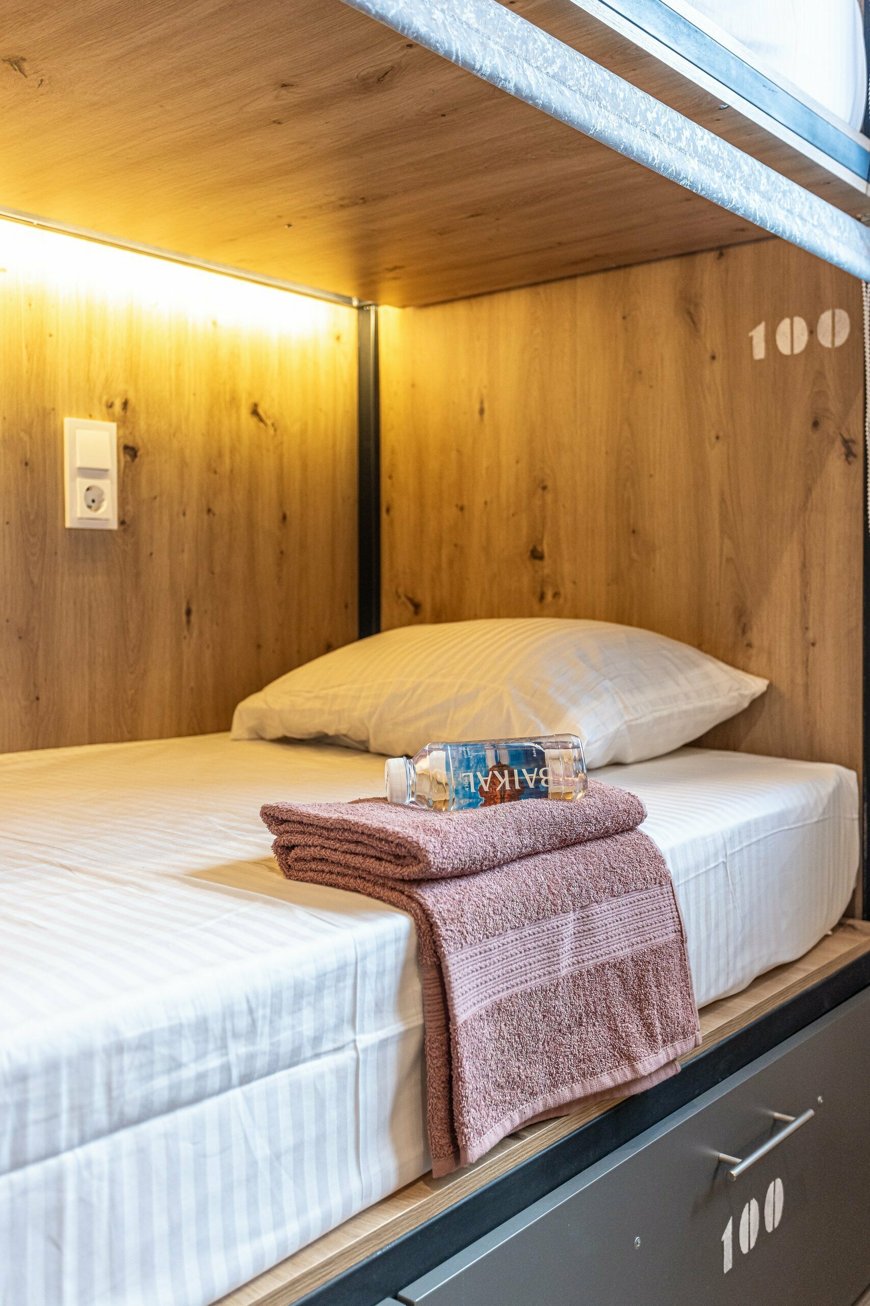 23. Кровать в общем 6-местном номере для мужчин