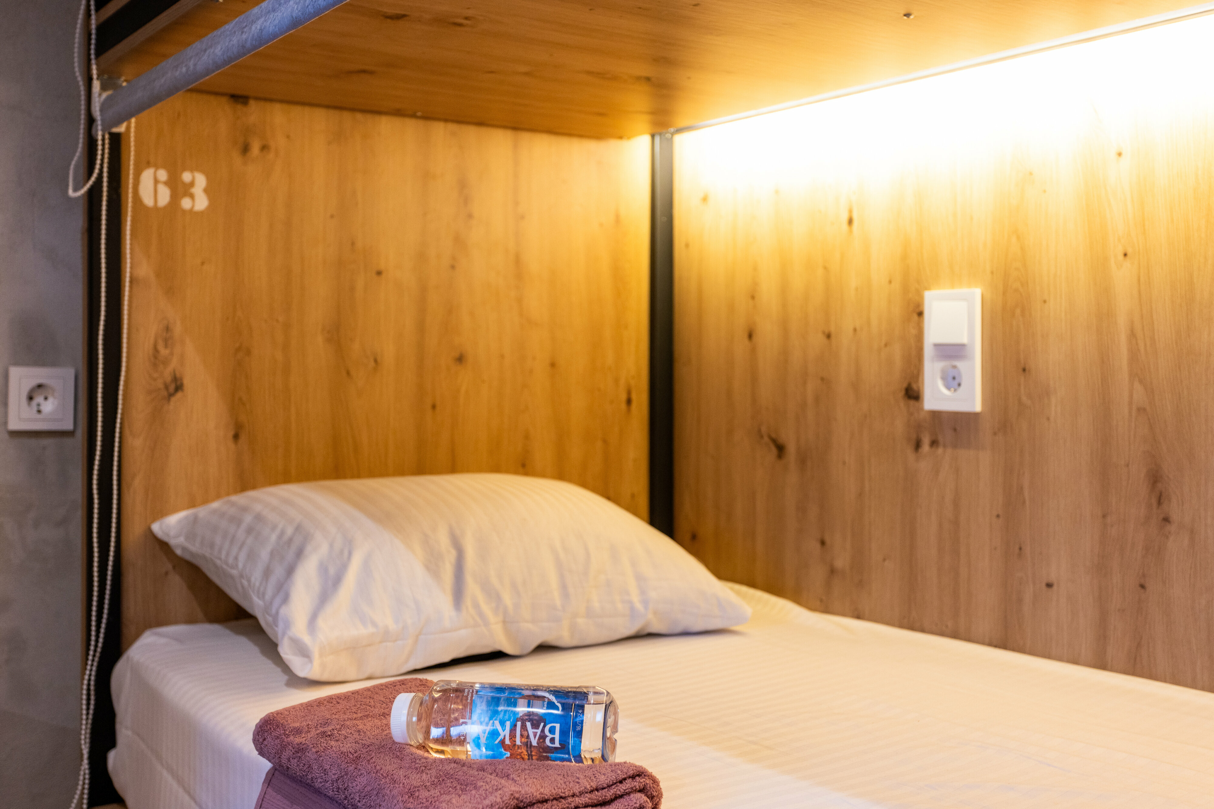 11. Кровать в общем 6-местном номере для мужчин