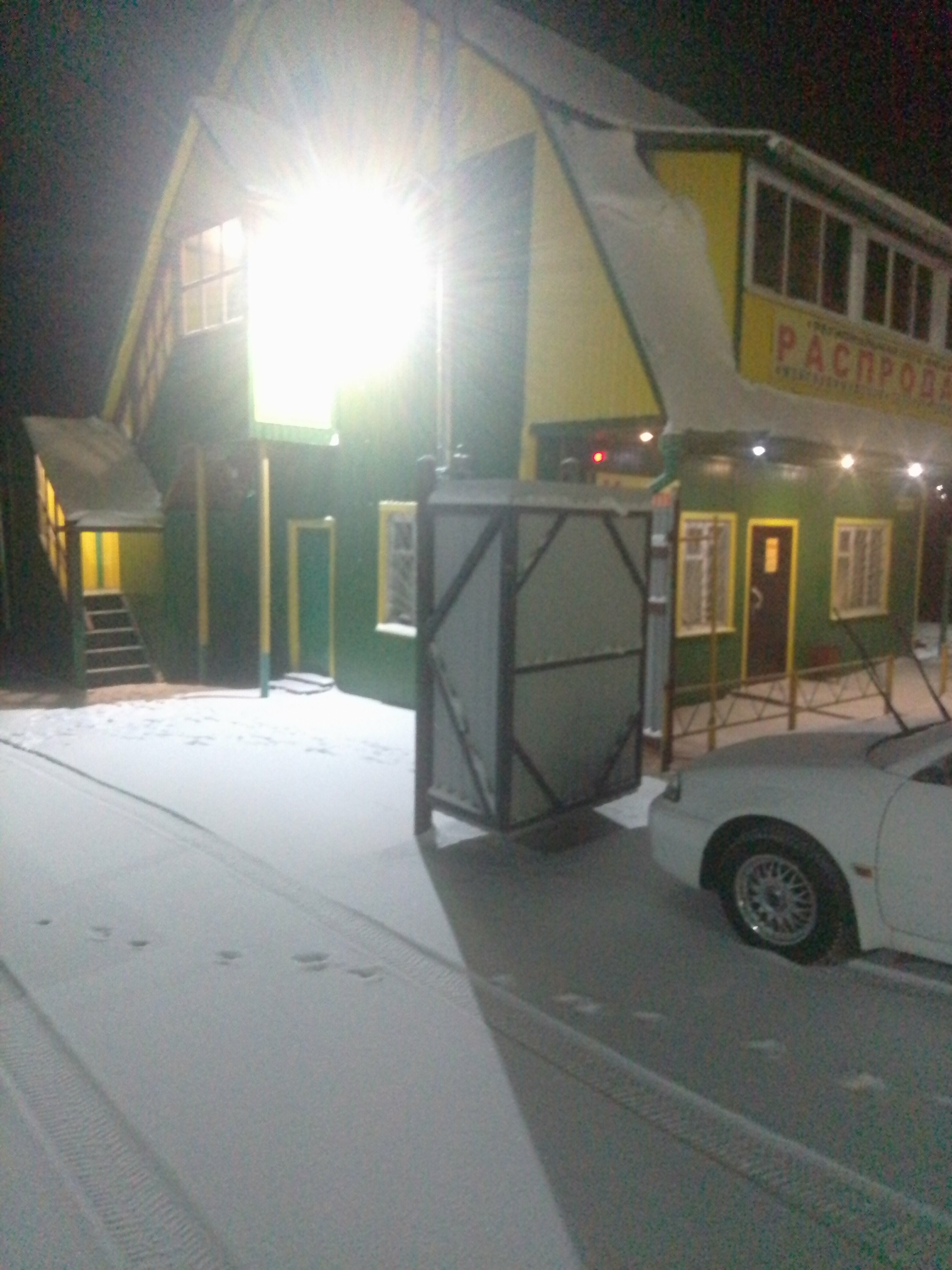 Бюджетный двухместный номер с 2 отдельными кроватями