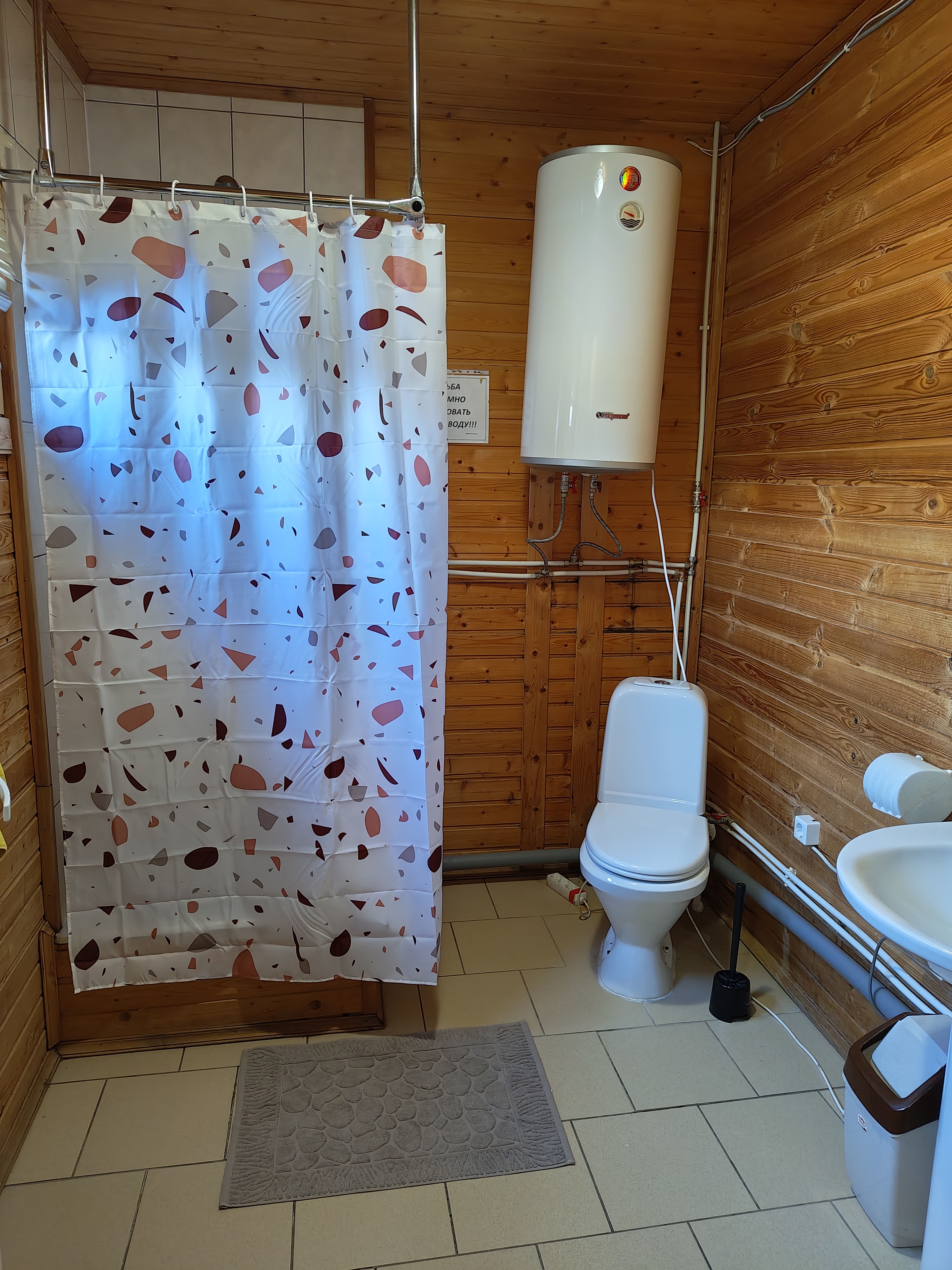 Стандартный трехместный номер