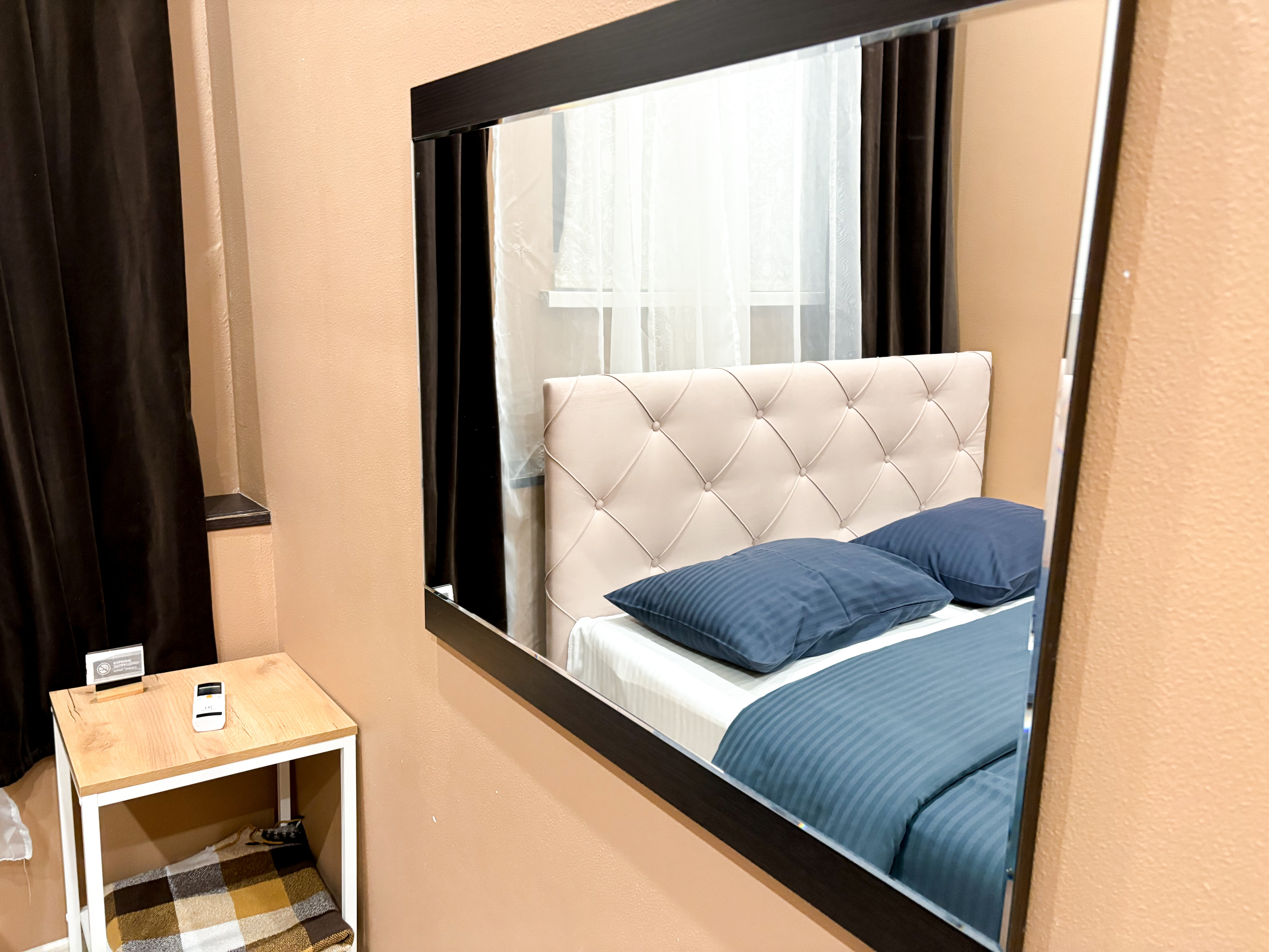 Улучшенный стандарт