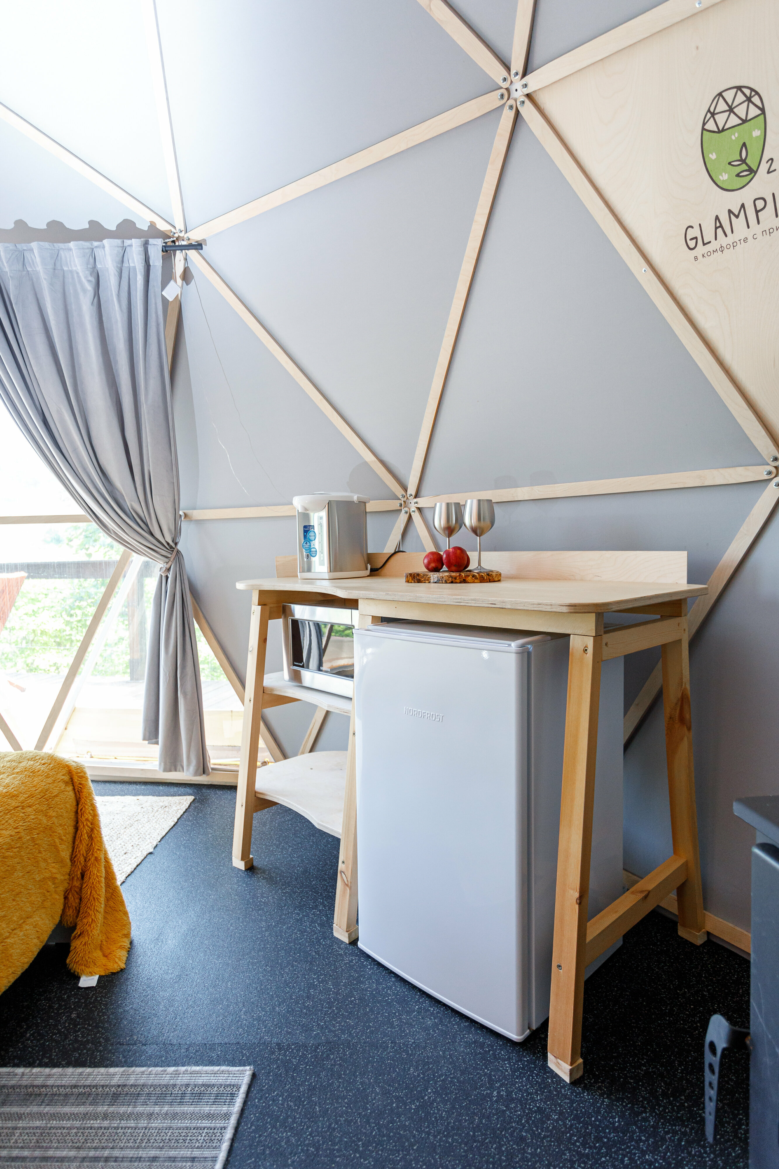 Купол Горный