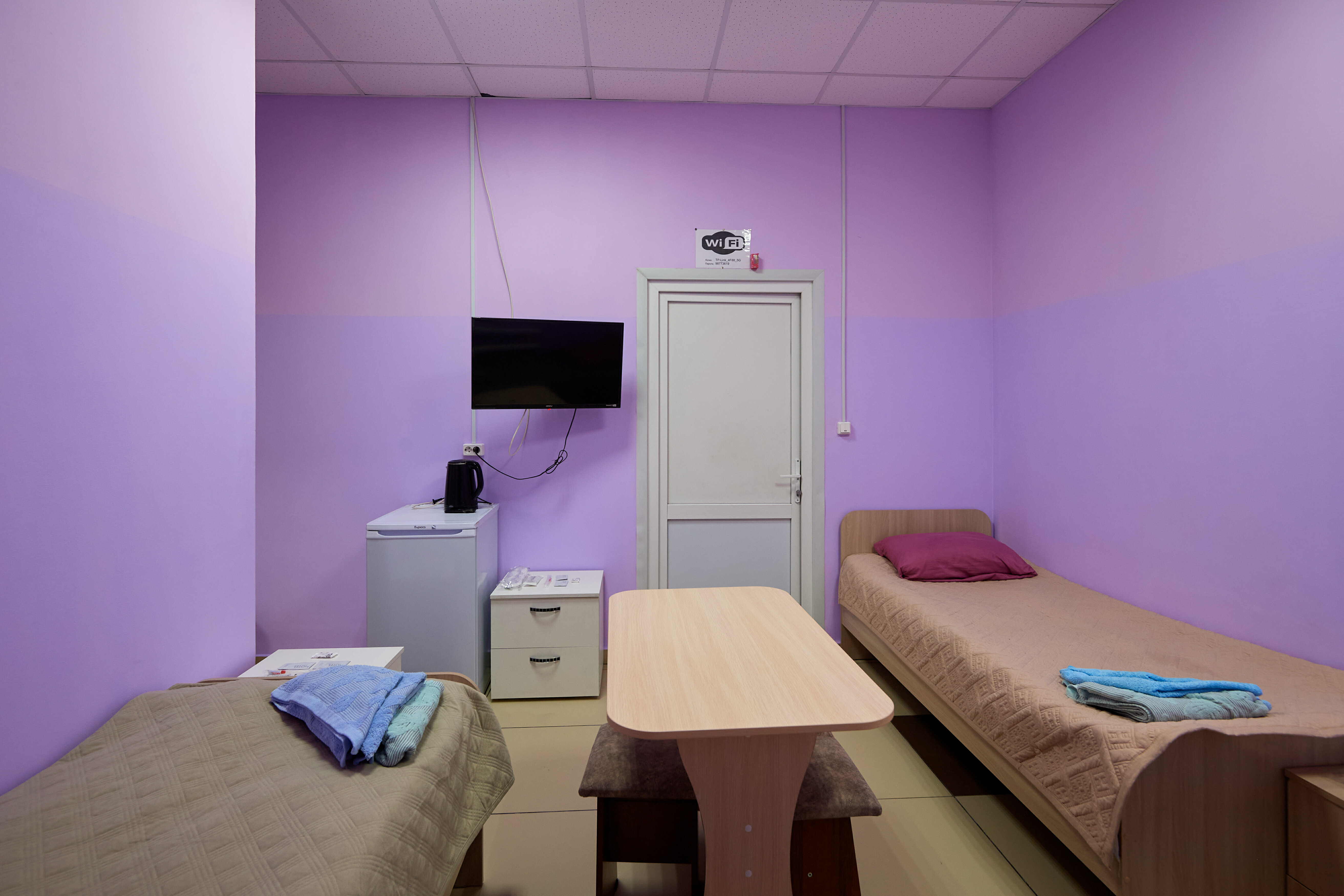 Трехместный номер «Комфорт»