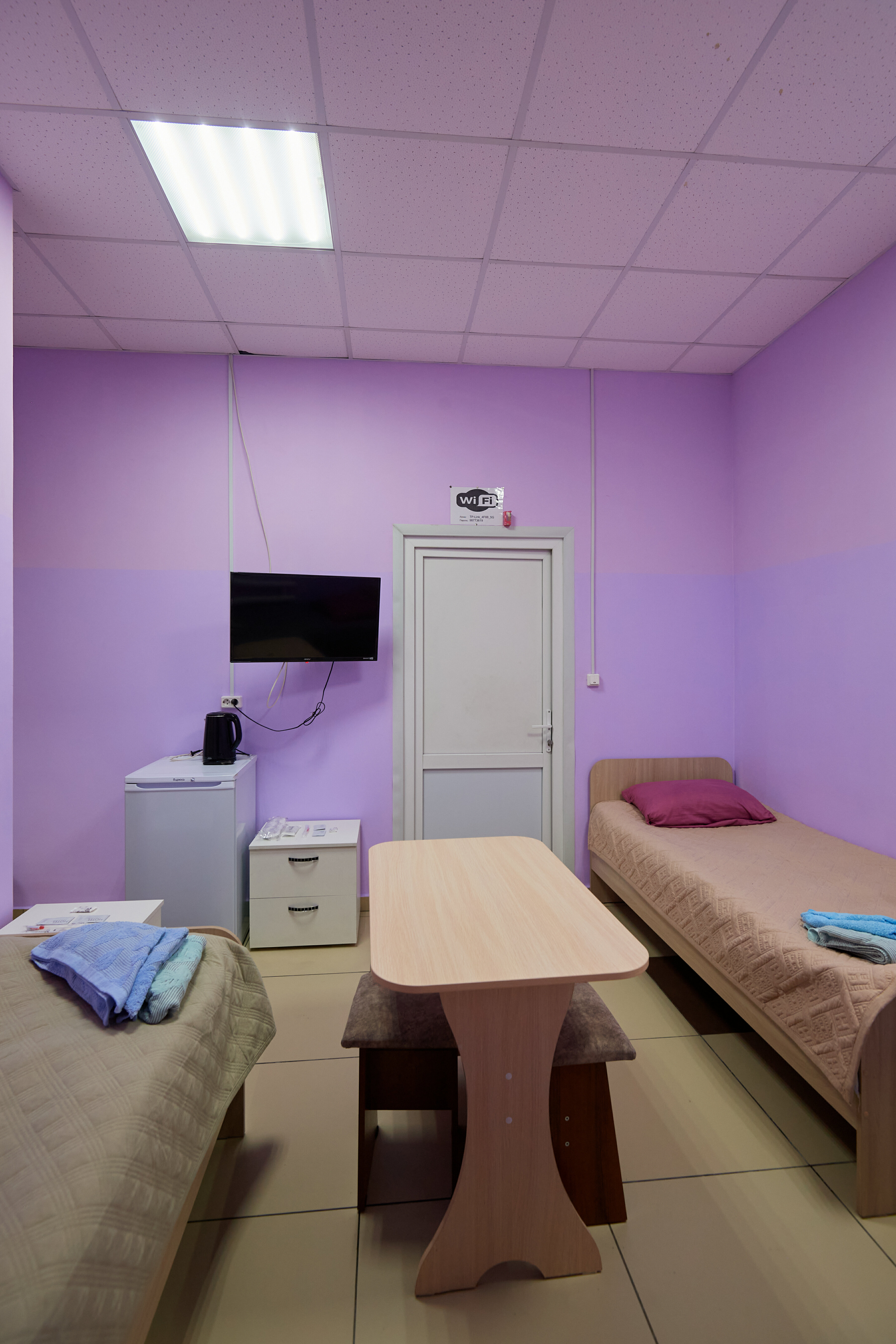 Трехместный номер «Комфорт»