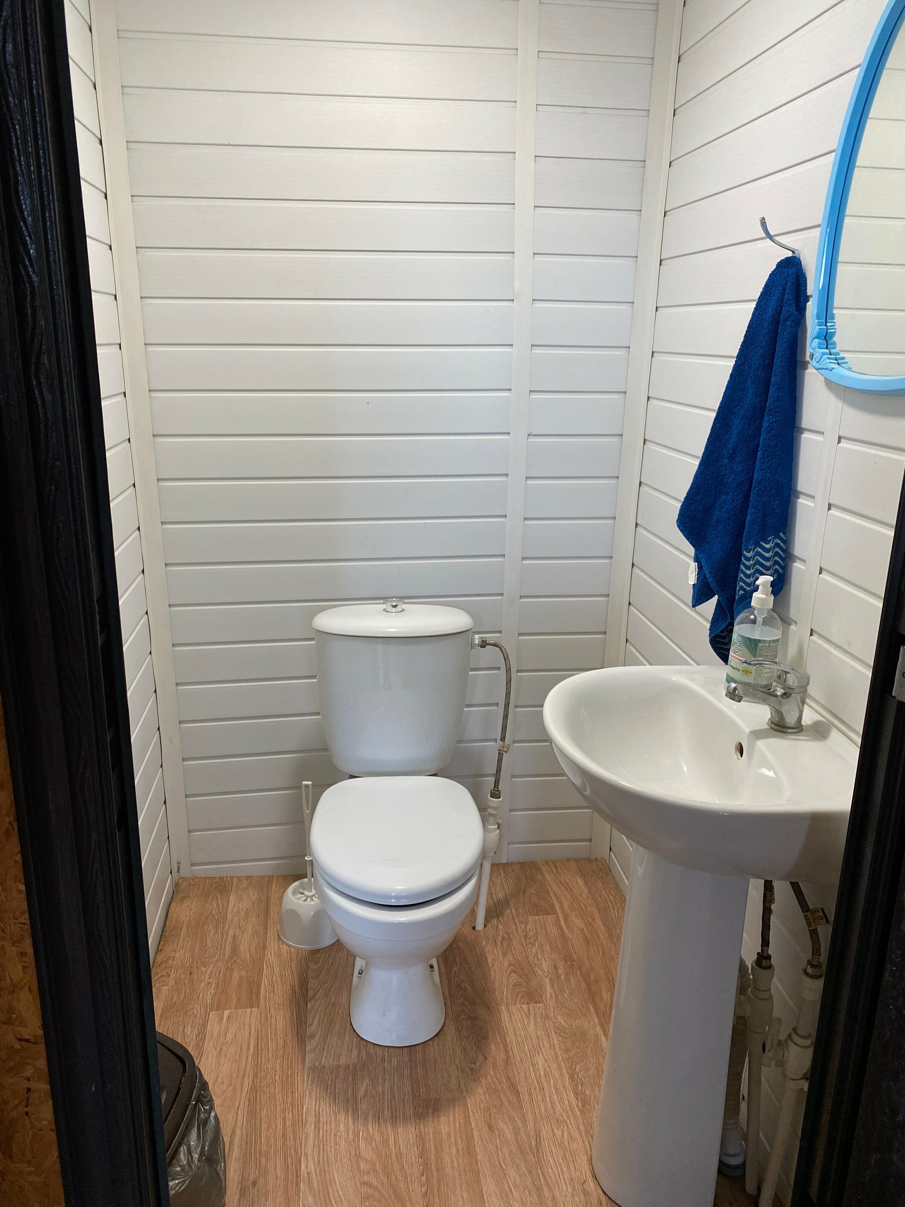 Семейный номер