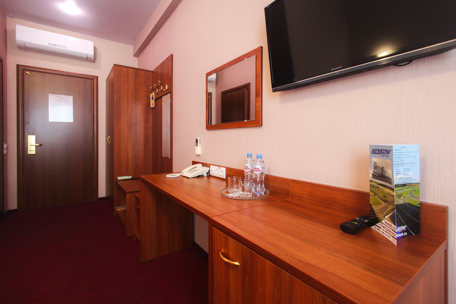 Стандартный семейный номер