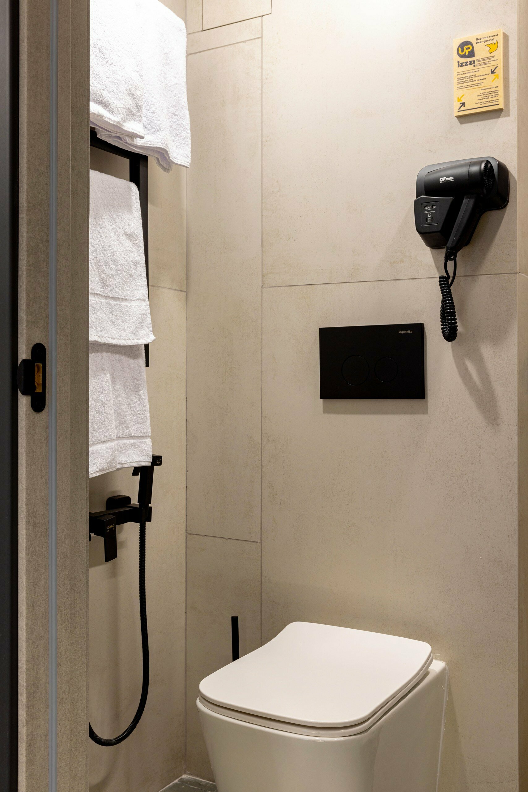 izzziUP Mansarda Smart