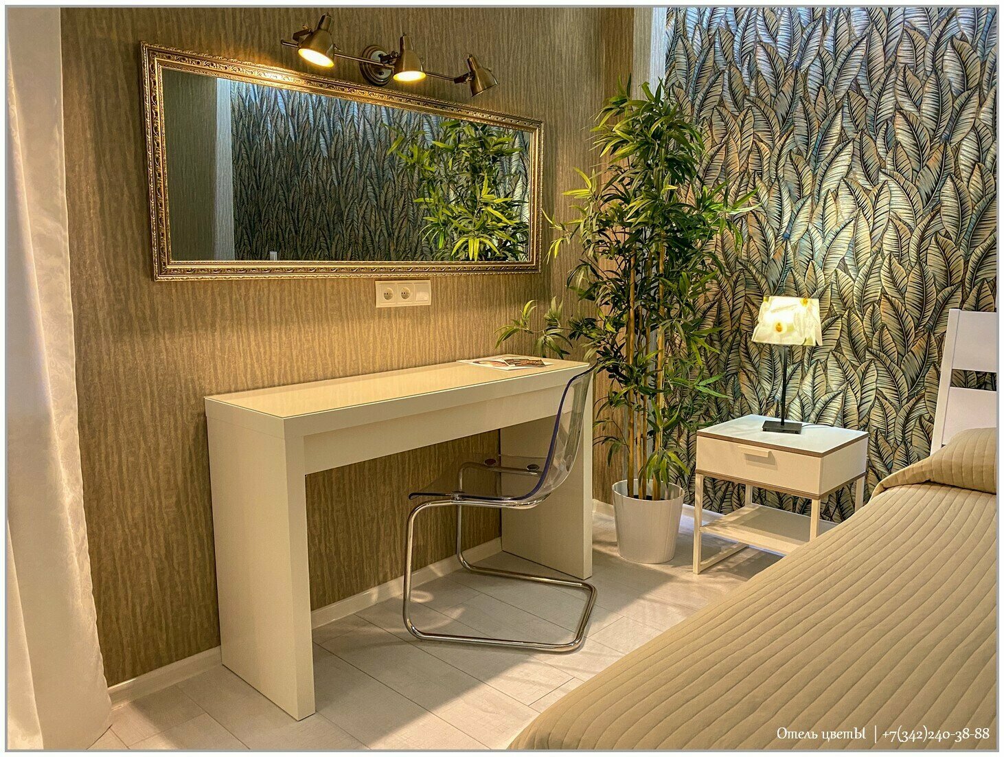 Улучшенный номер-студия