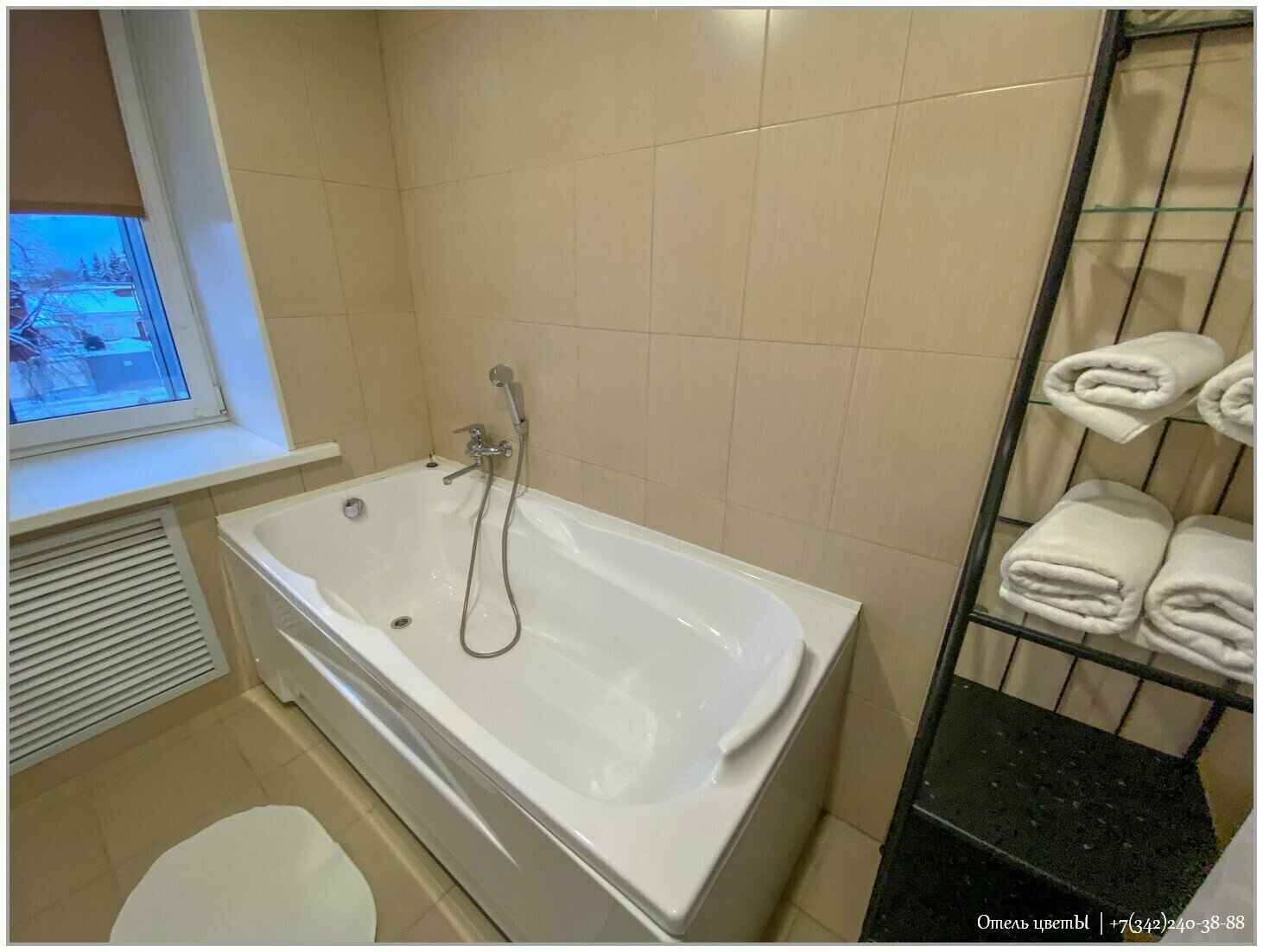 Улучшенный номер-студия