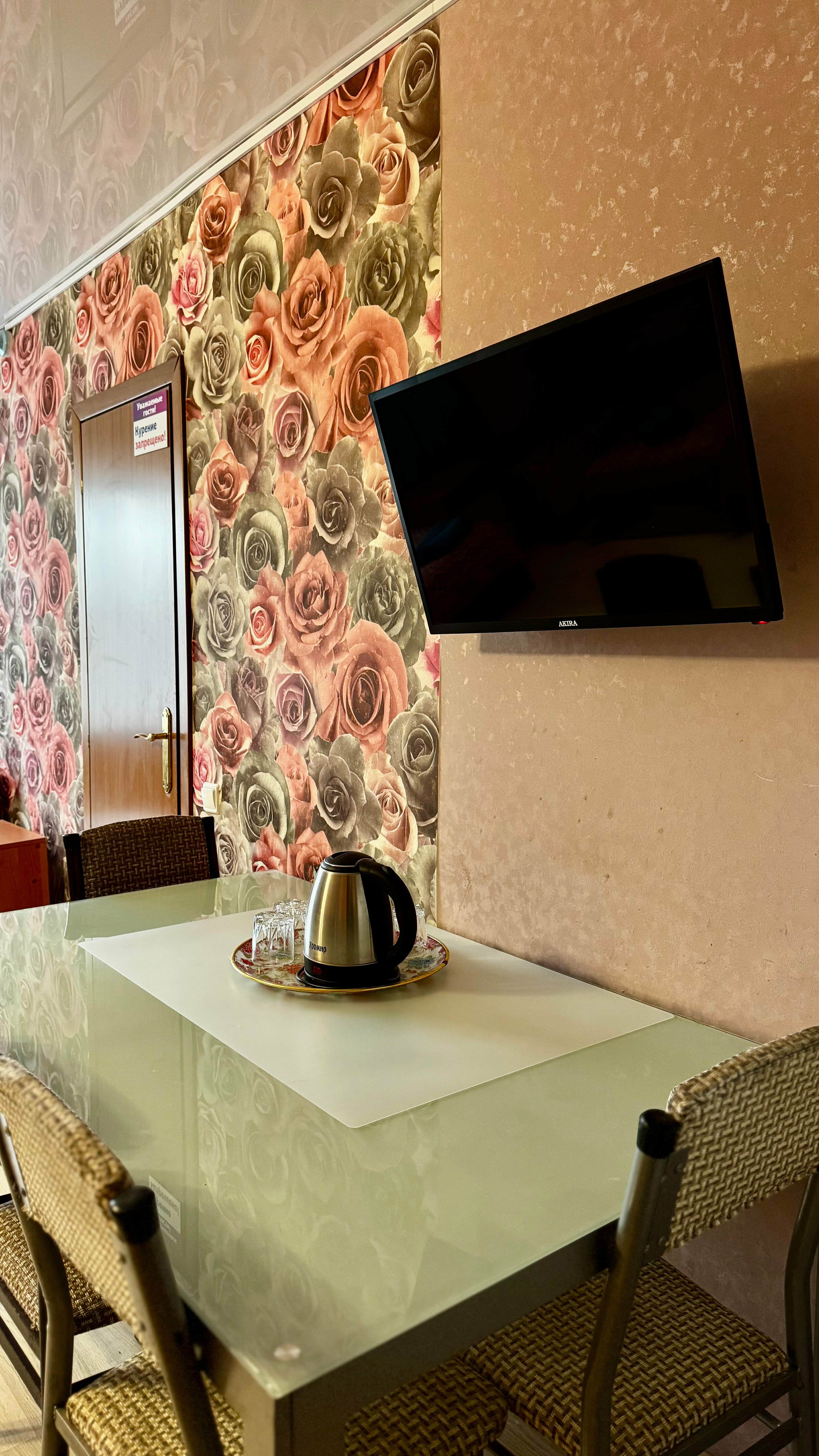 Семейный 6-ти местный стандарт 