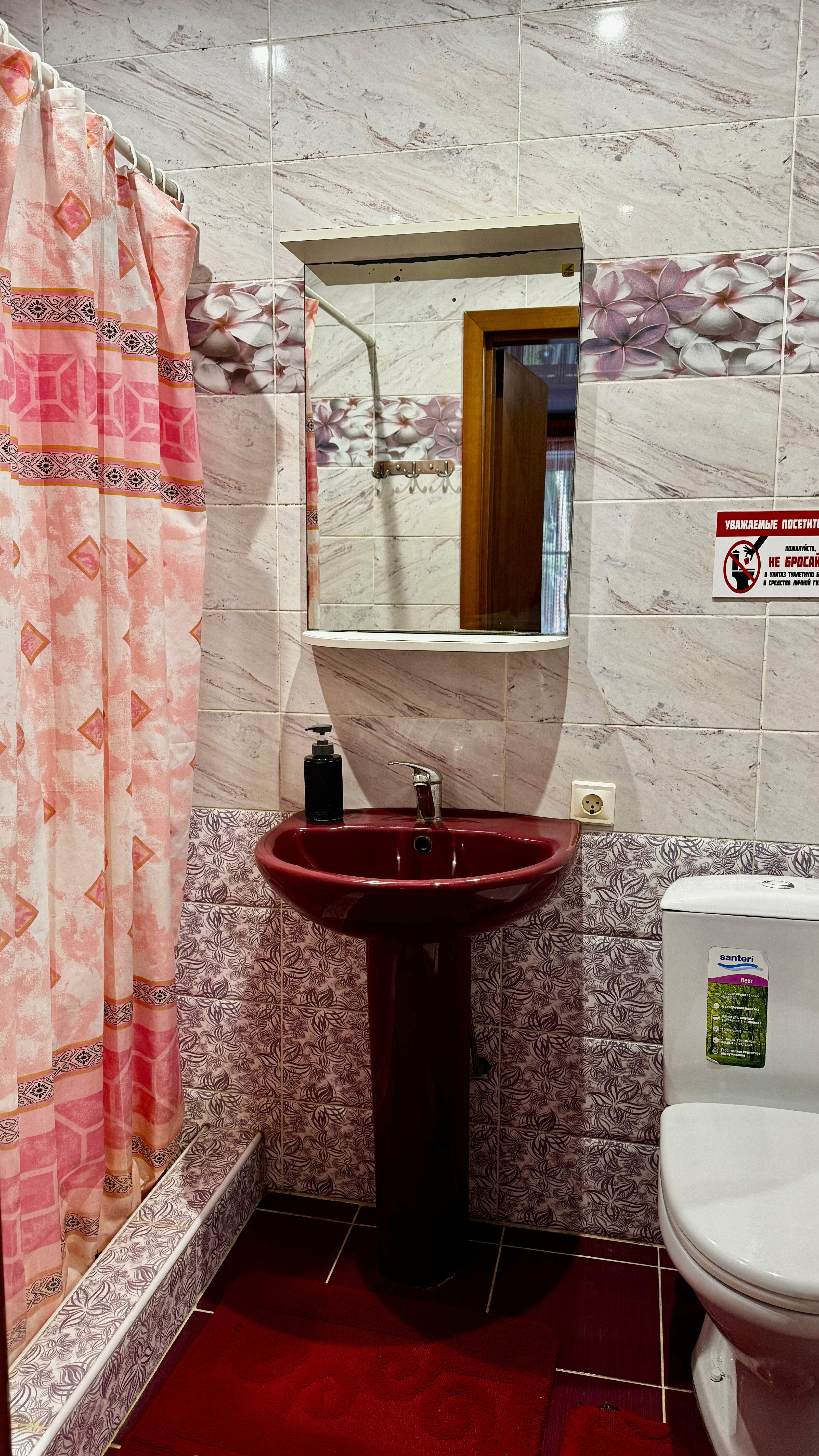 Семейный 5-ти местный стандарт 