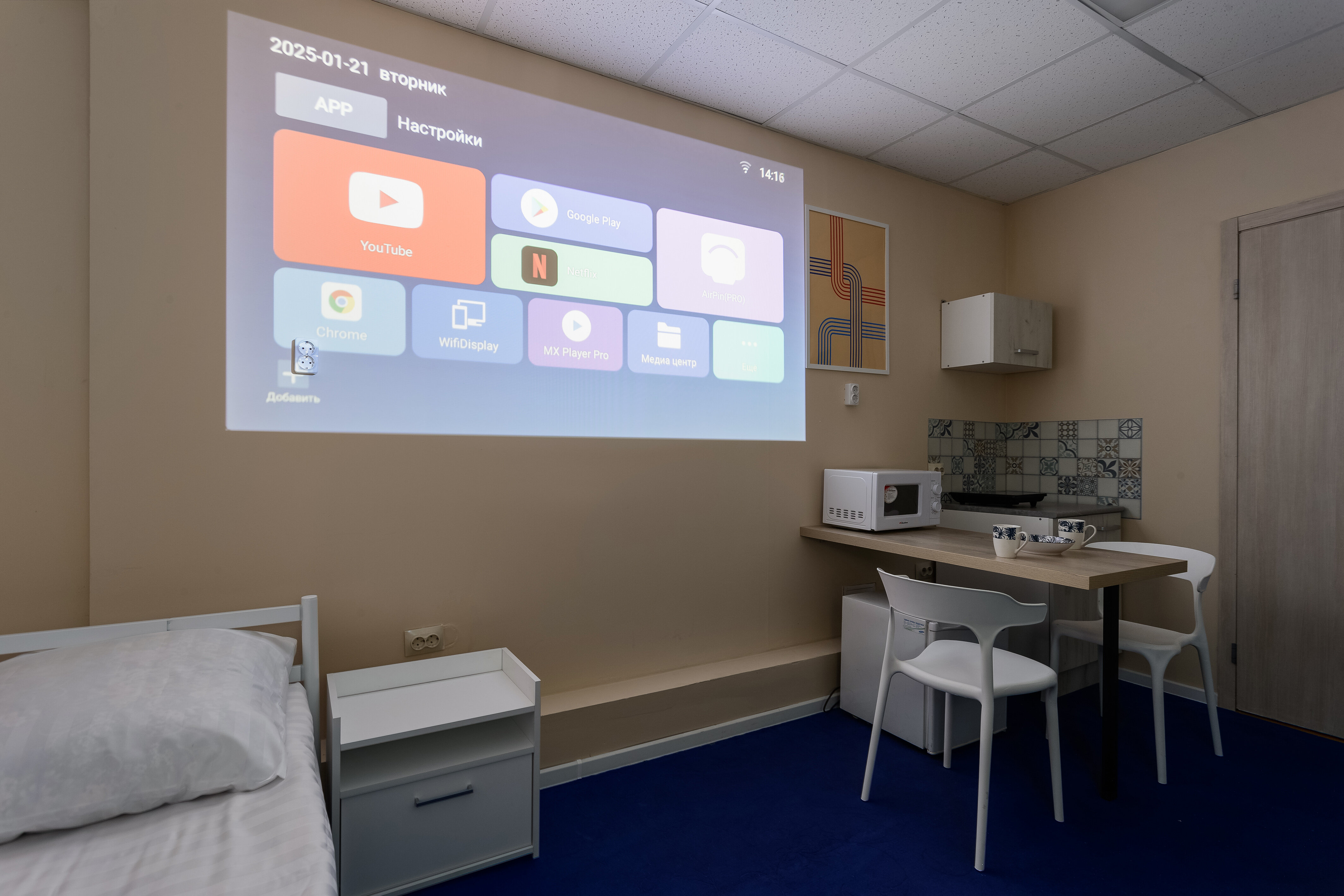 Большой двухместный номер с 1 кроватью