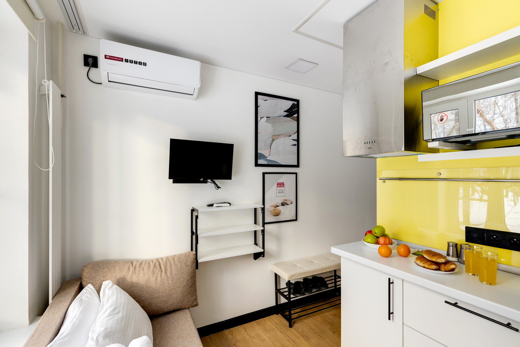 Апартаменты