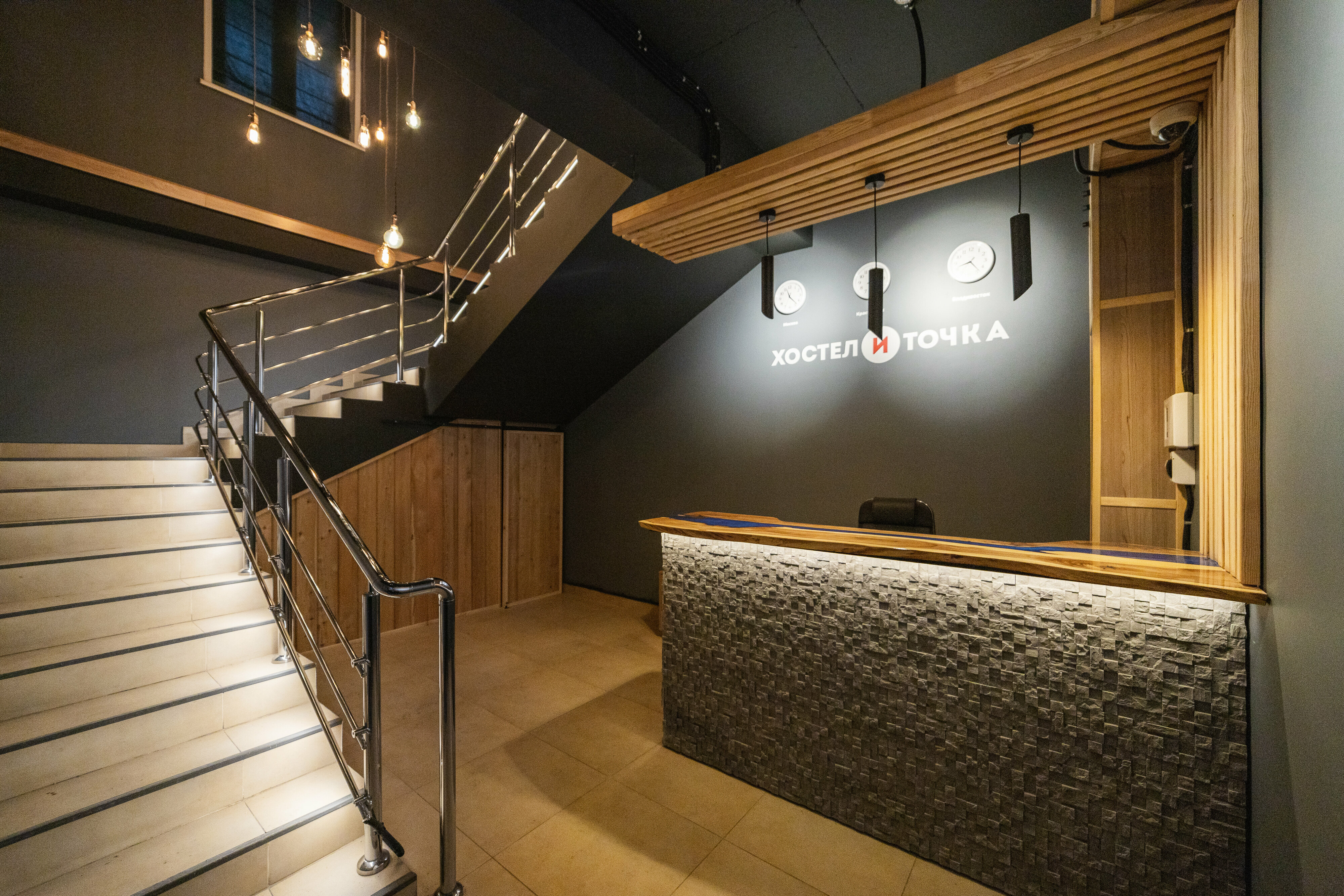 Многоместный женский номер (4 места) верхнее место