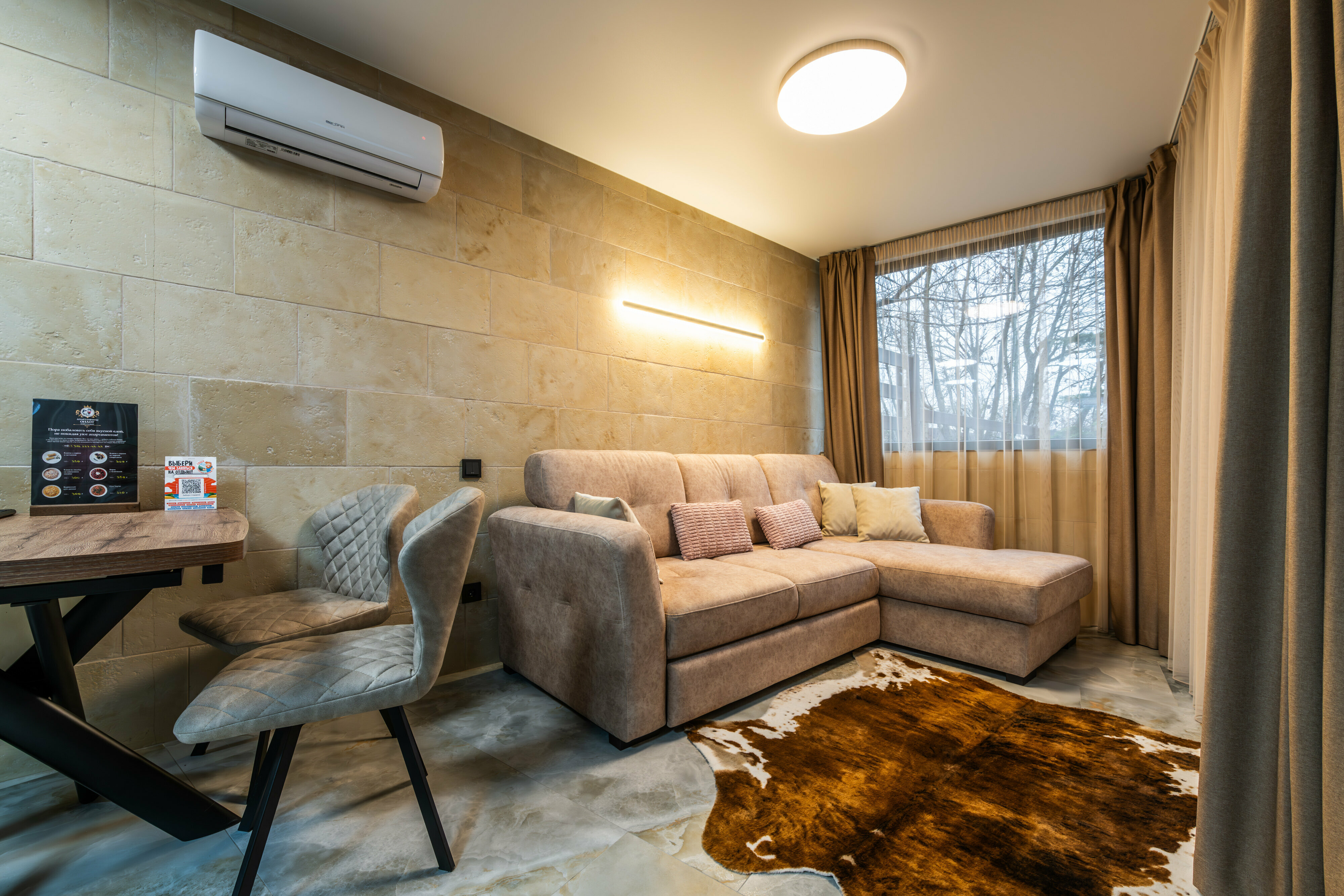 "WoodLand" Апартаменты - в скандинавском стиле  с отдельным входом 65 м2