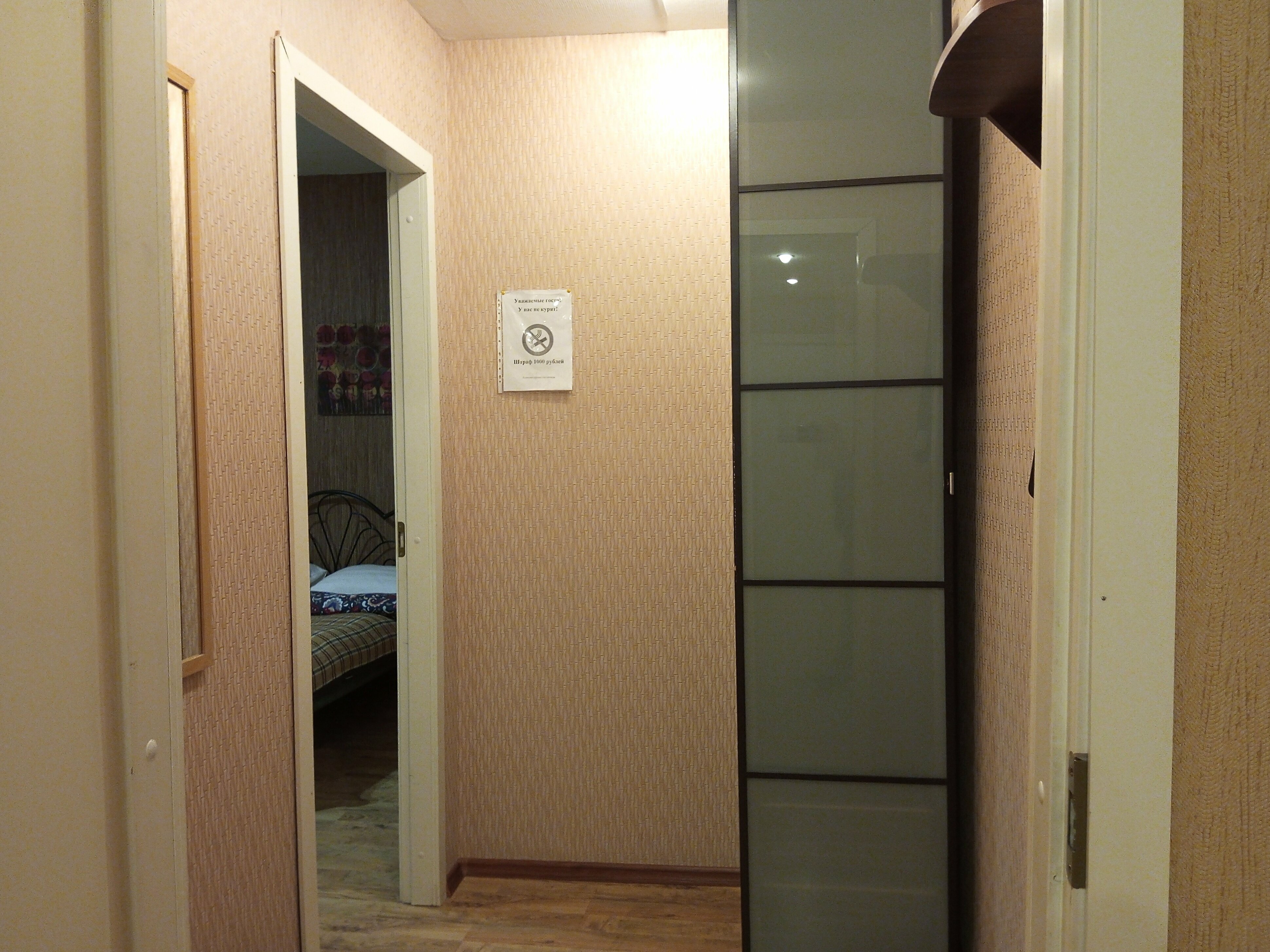 Стандартный четырехместный номер