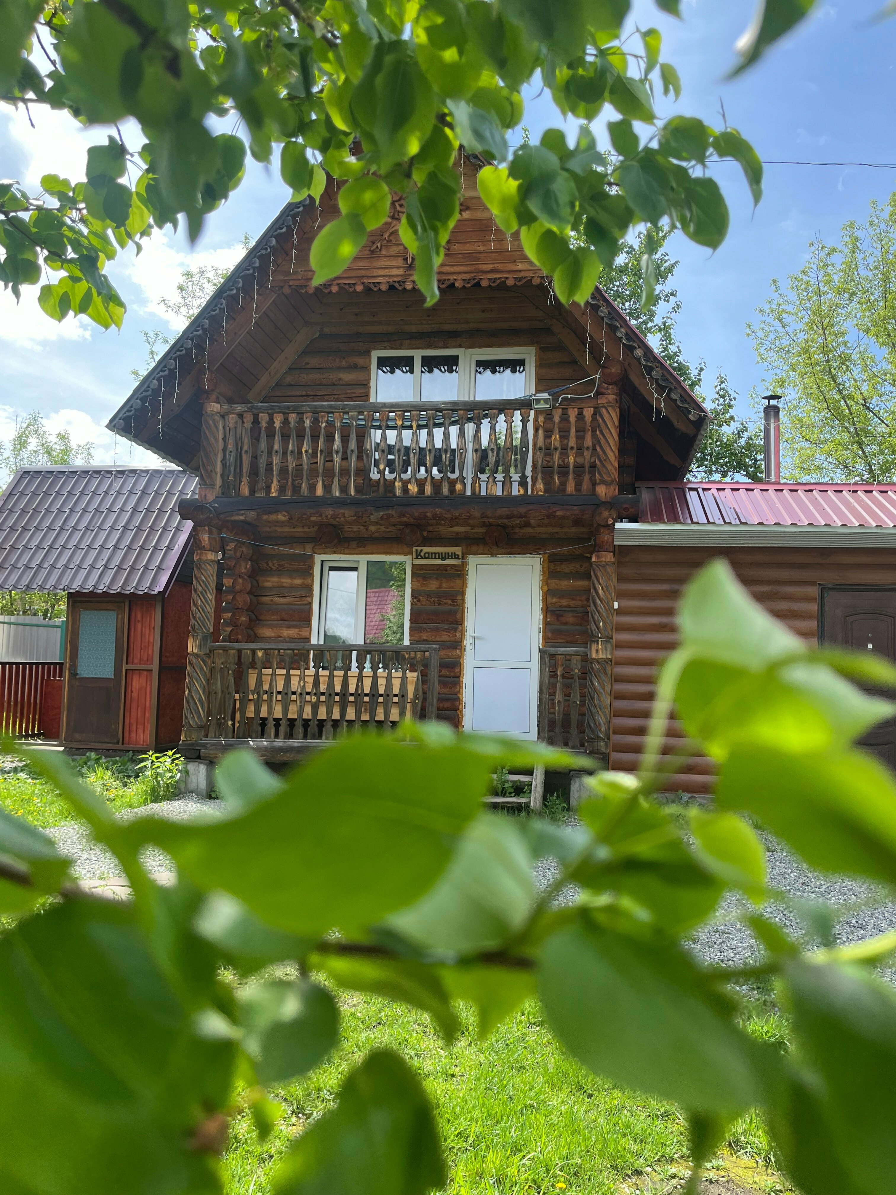 Дом для отпуска