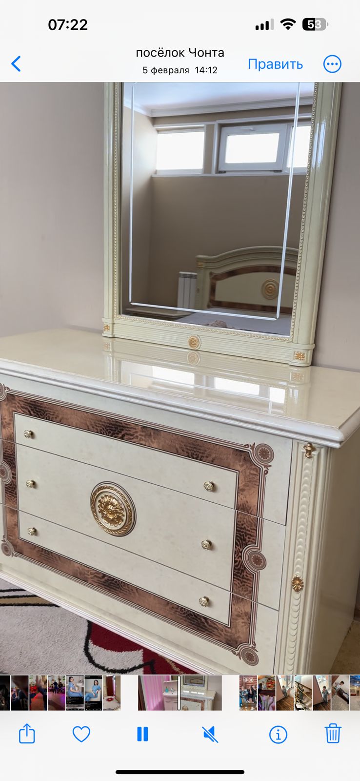 Большой двухместный номер с 1 кроватью