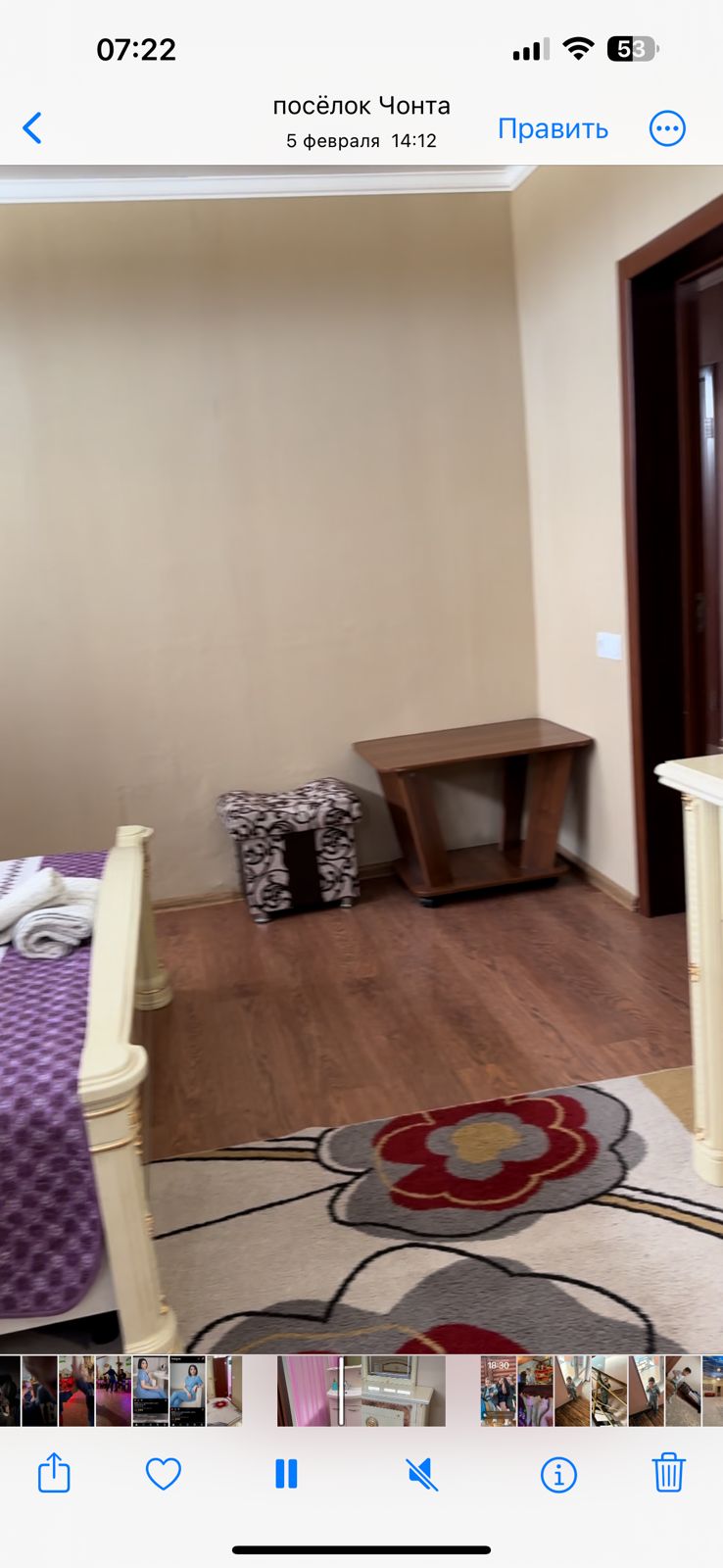 Большой двухместный номер с 1 кроватью