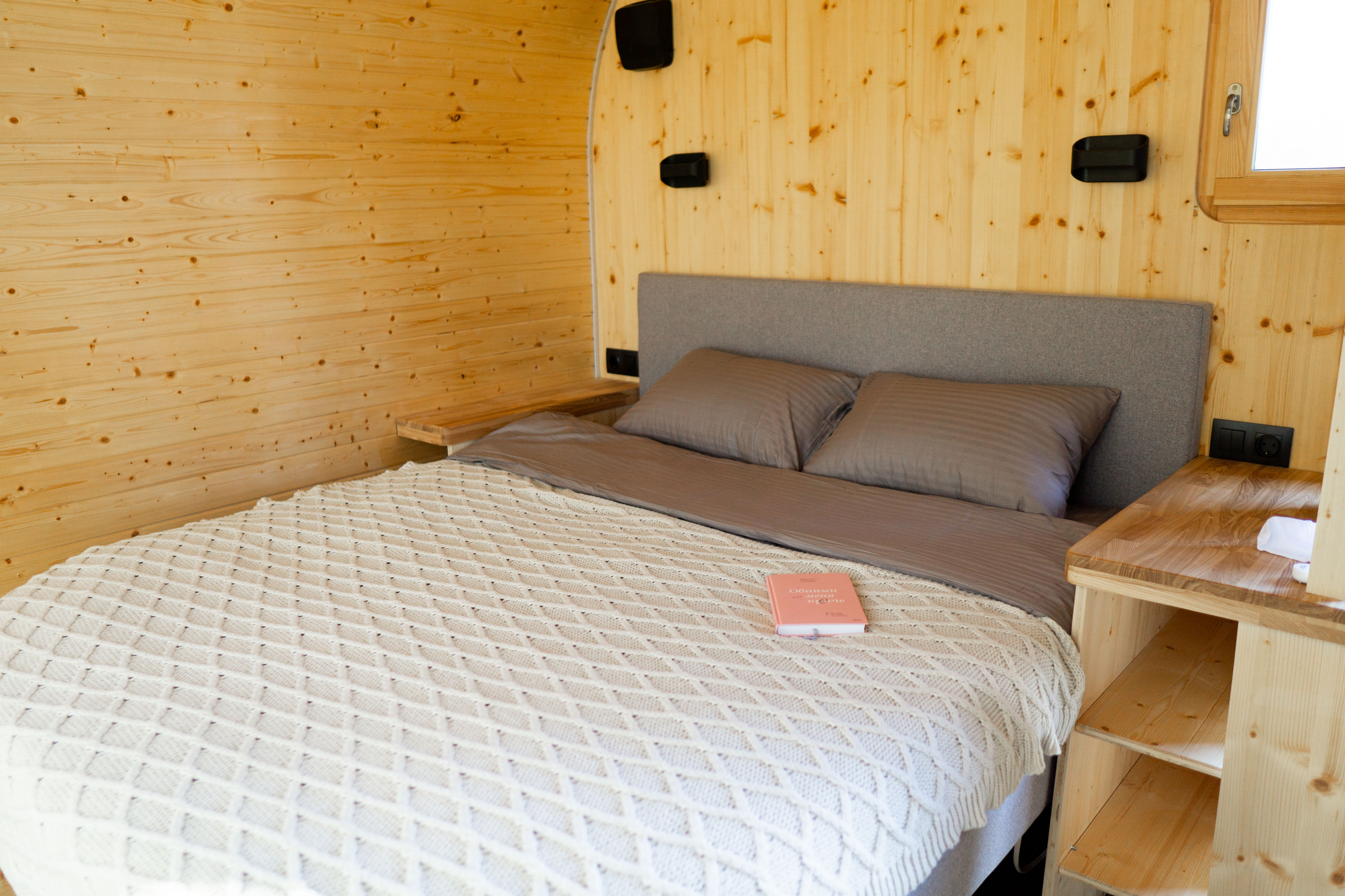 Трехместный номер