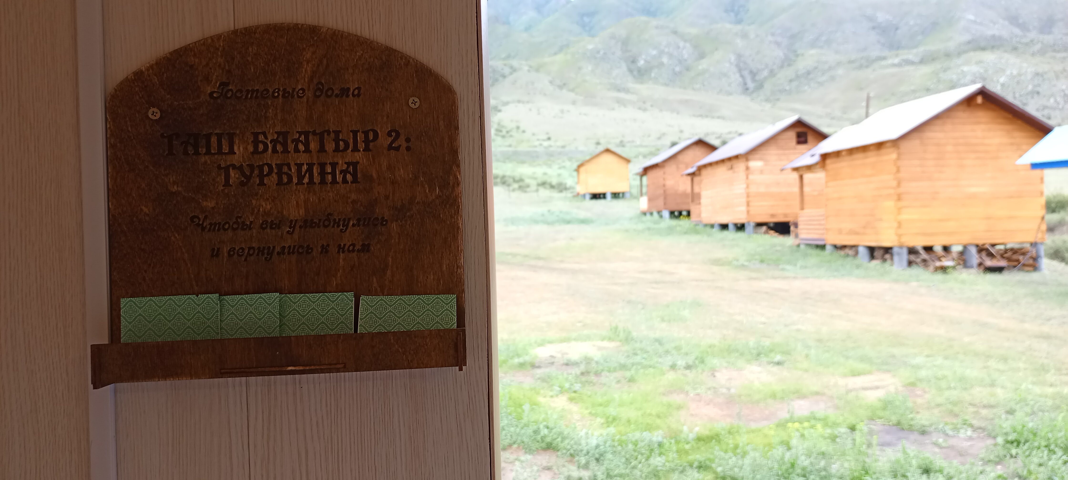 Двухместный номер Делюкс с 2 отдельными кроватями