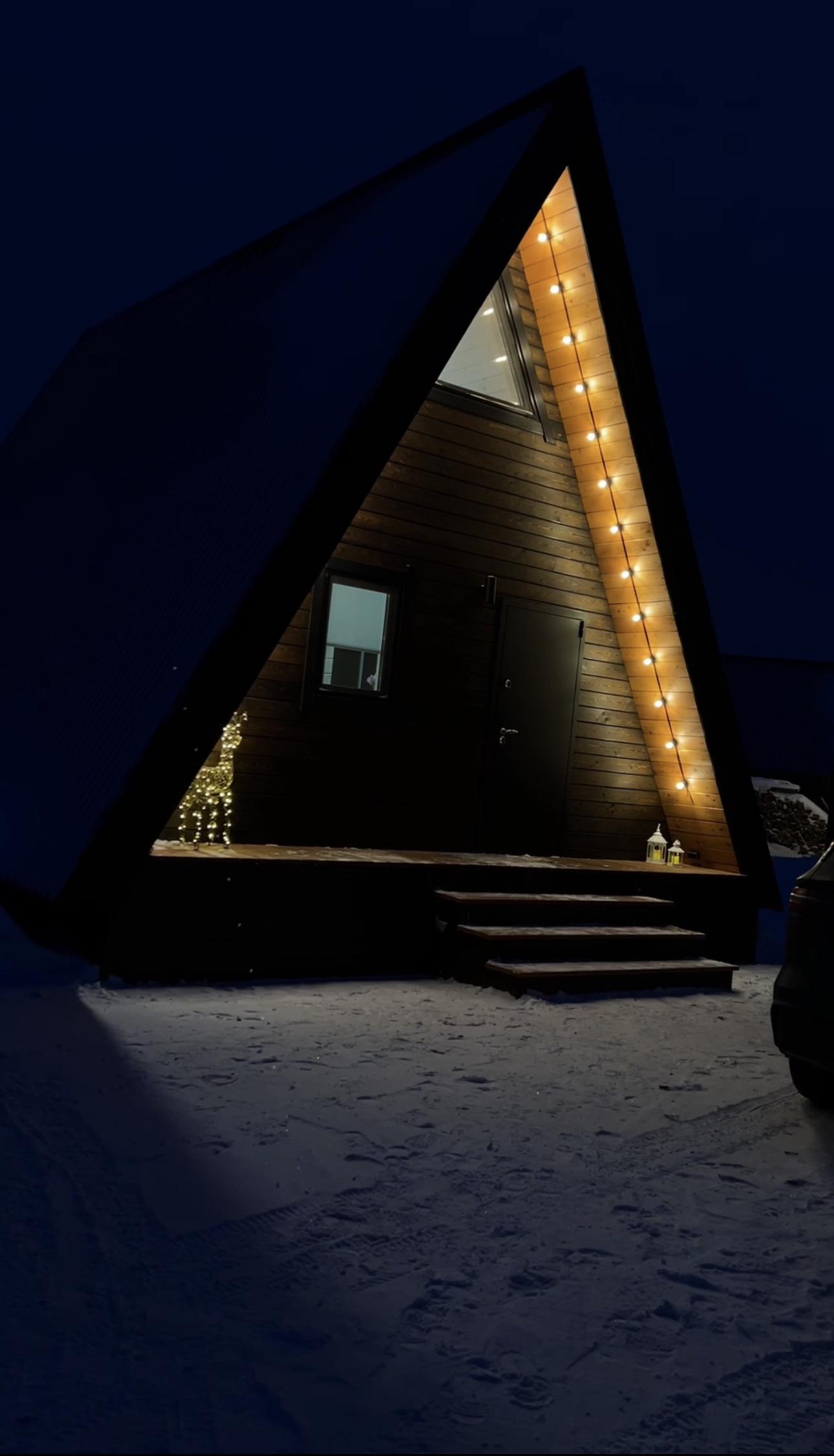 Дом с видом на лес