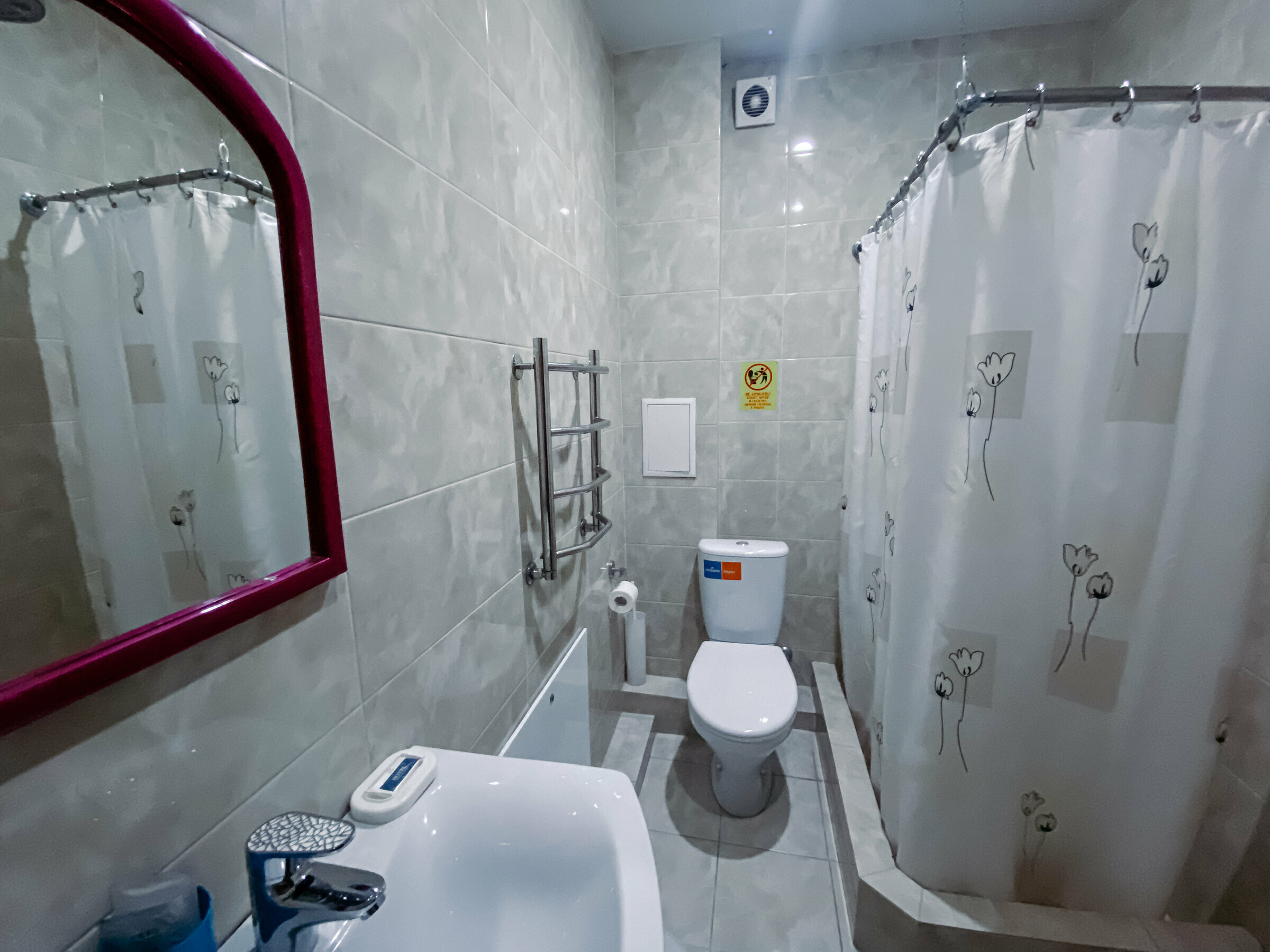 Семейный номер с балконом